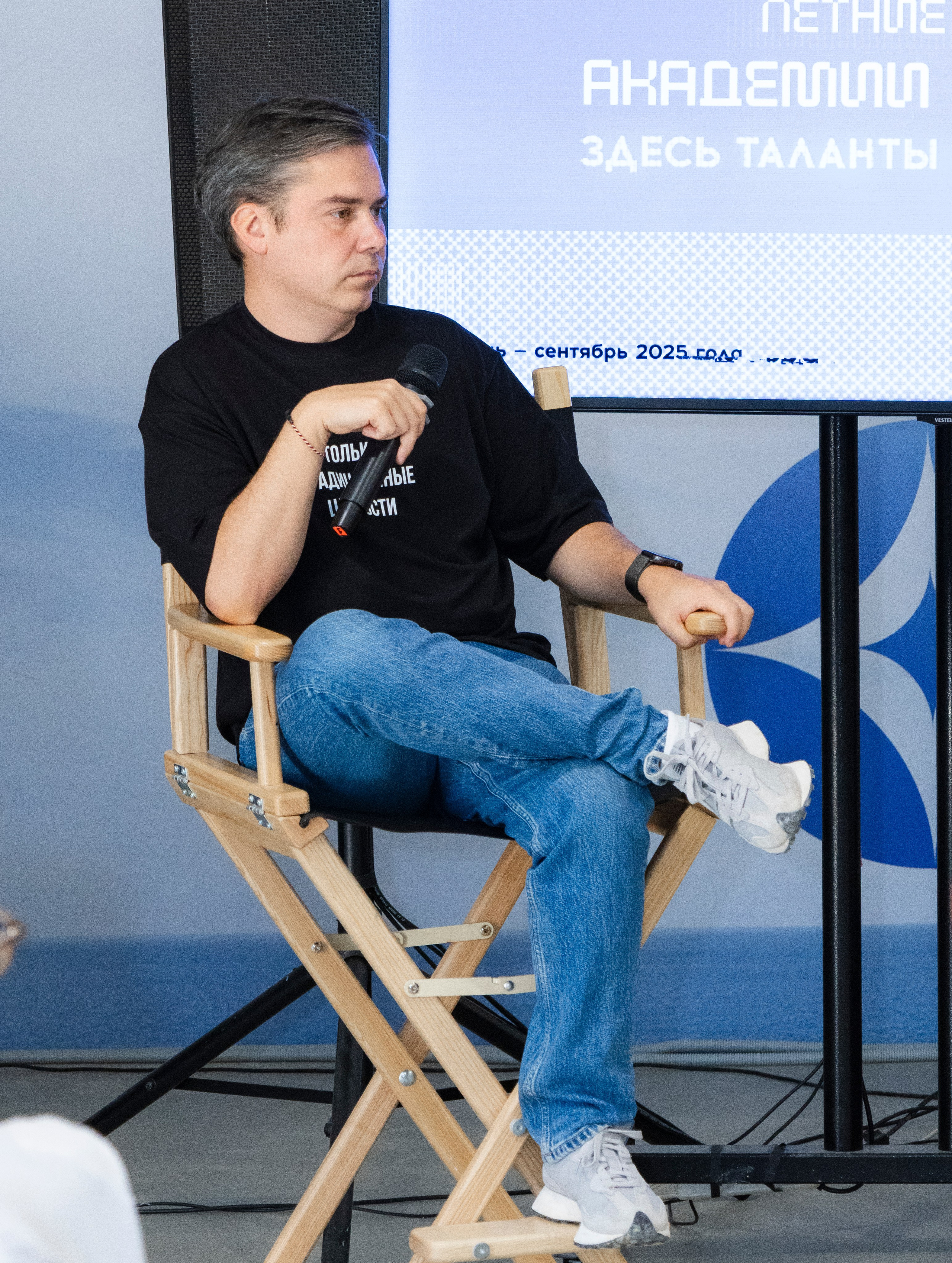 ТАВРИДА фестиваль образовательная смена. Видеограф, фотограф в Москве Мария Васильева