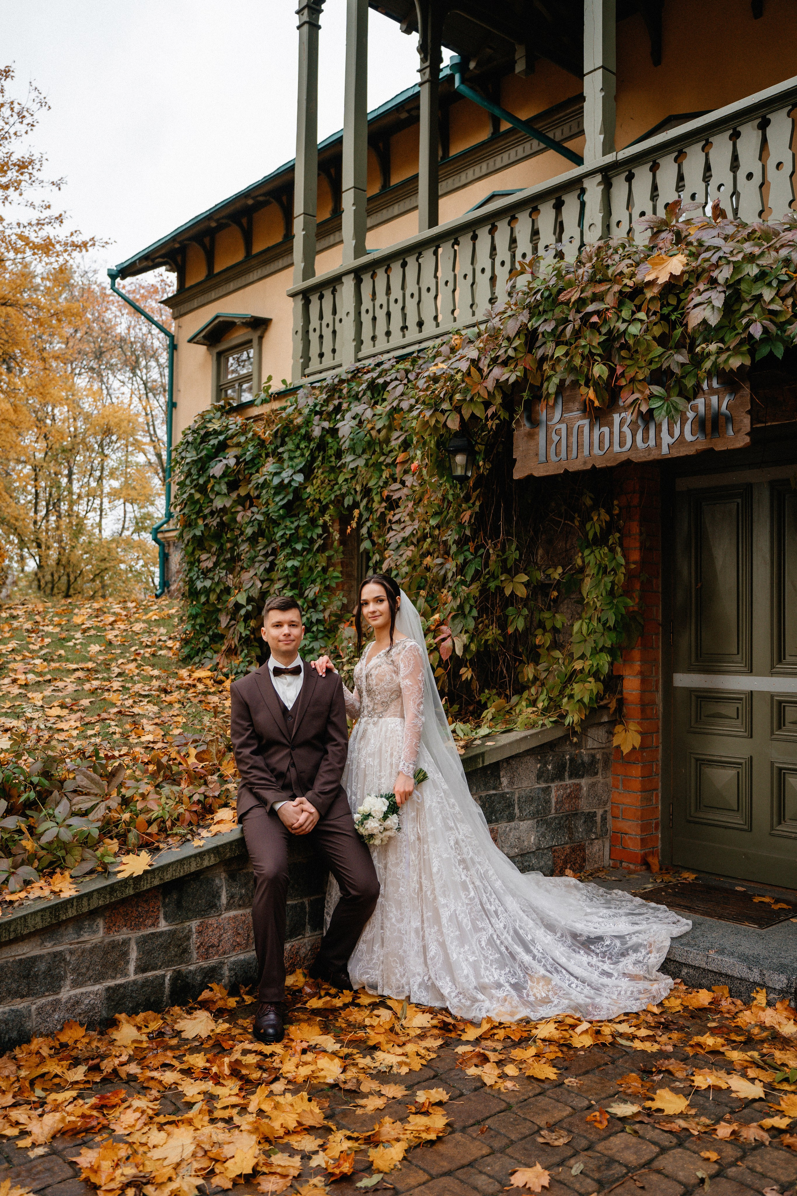 Осенний день любви. Ваш семейный фотограф в Минске — Вика Трегубова