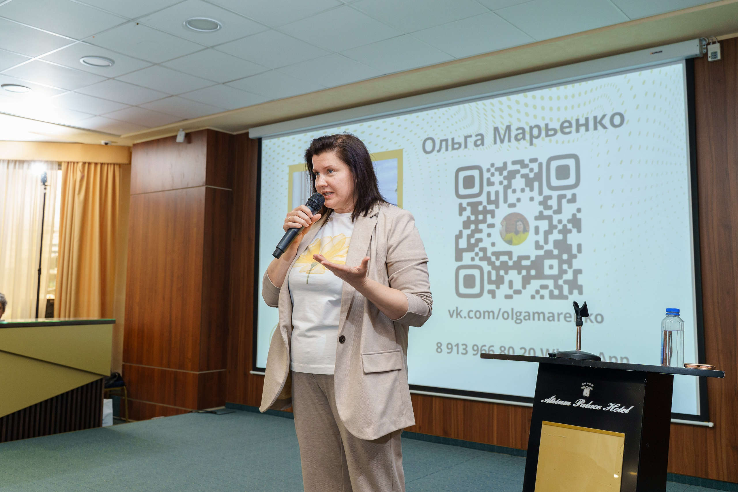 Циан.Тур. Фотограф в Екатеринбурге Юрий Кутаев