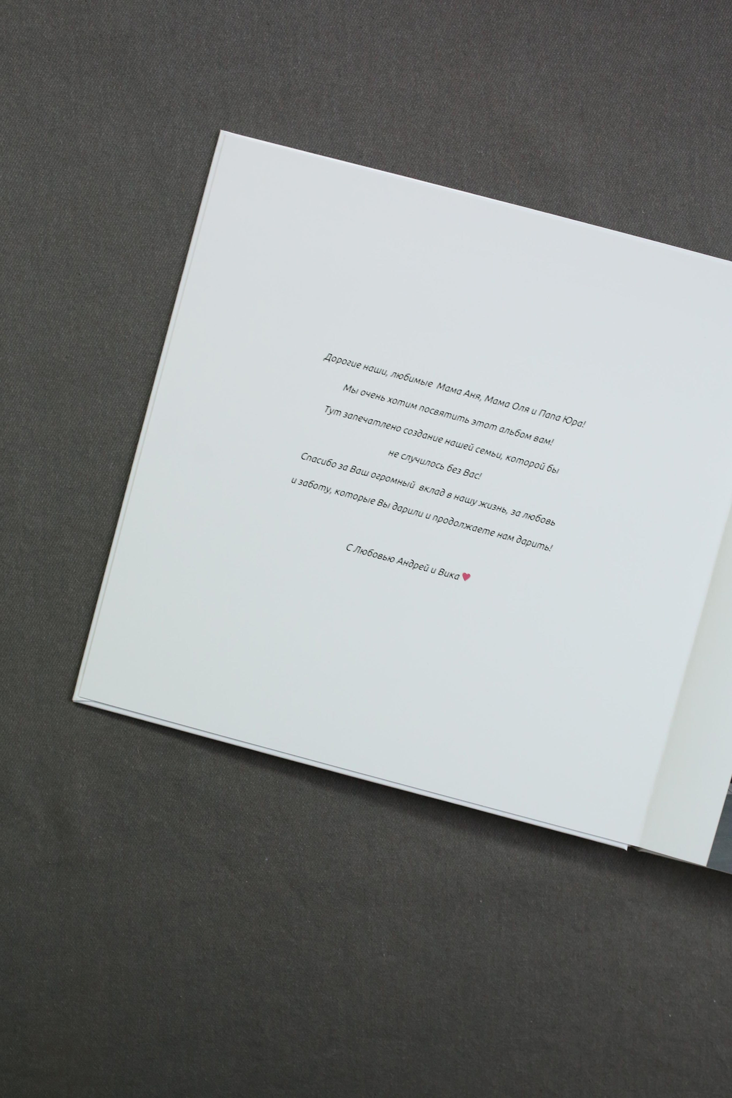 Weddings books