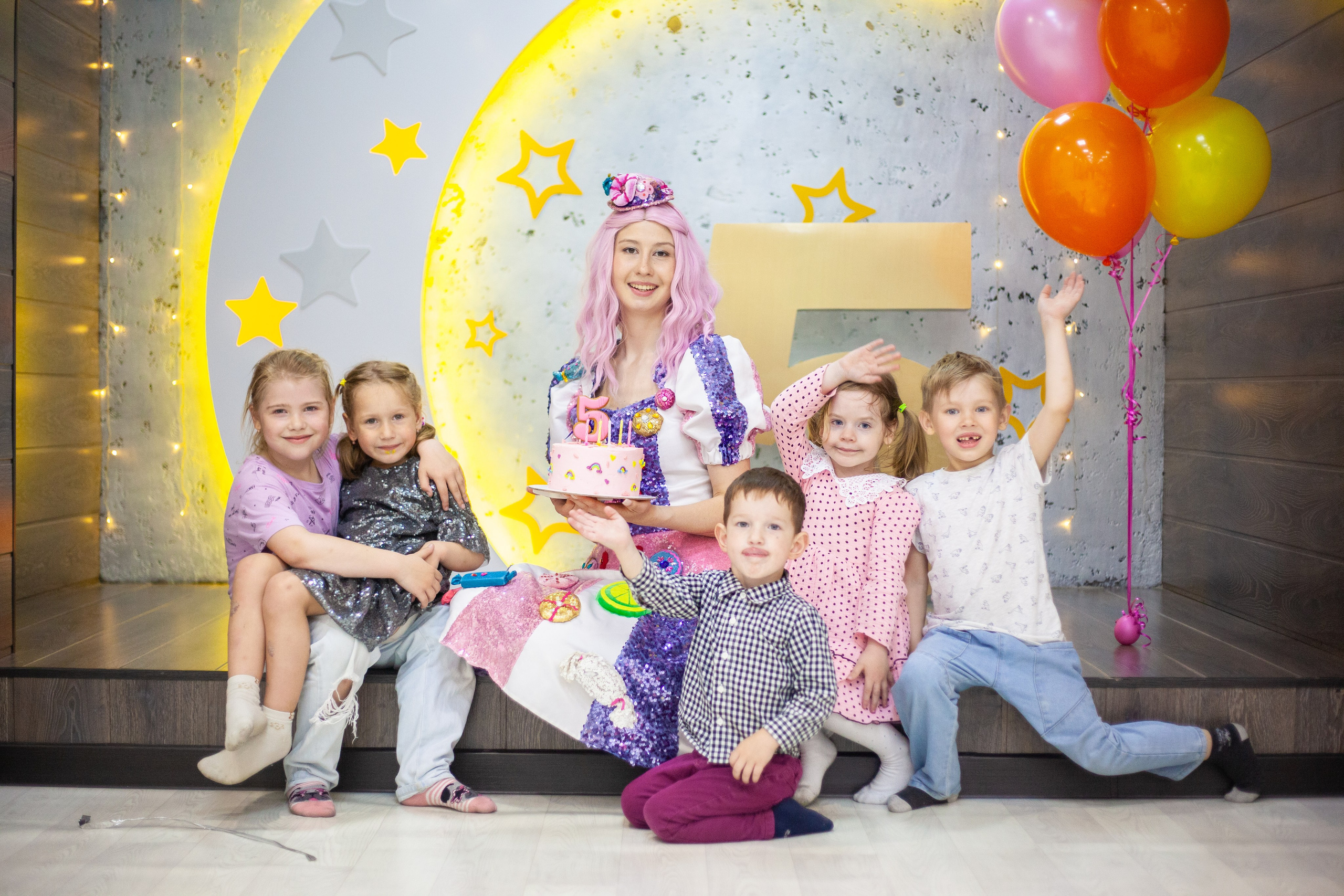 Дни рождения. Главная