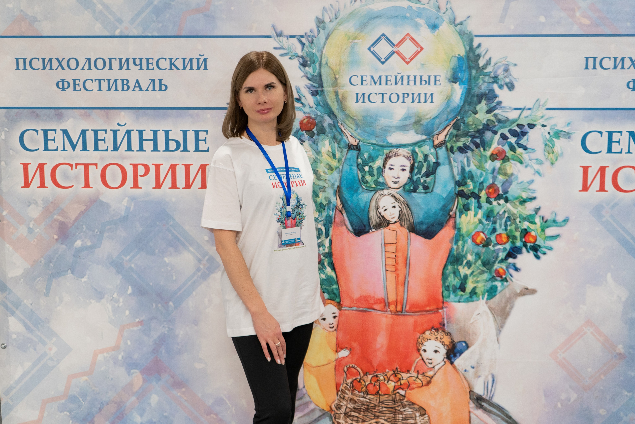 Репортажная съемка. Фотограф в Иркутске и Ангарске Татьяна Гаранина