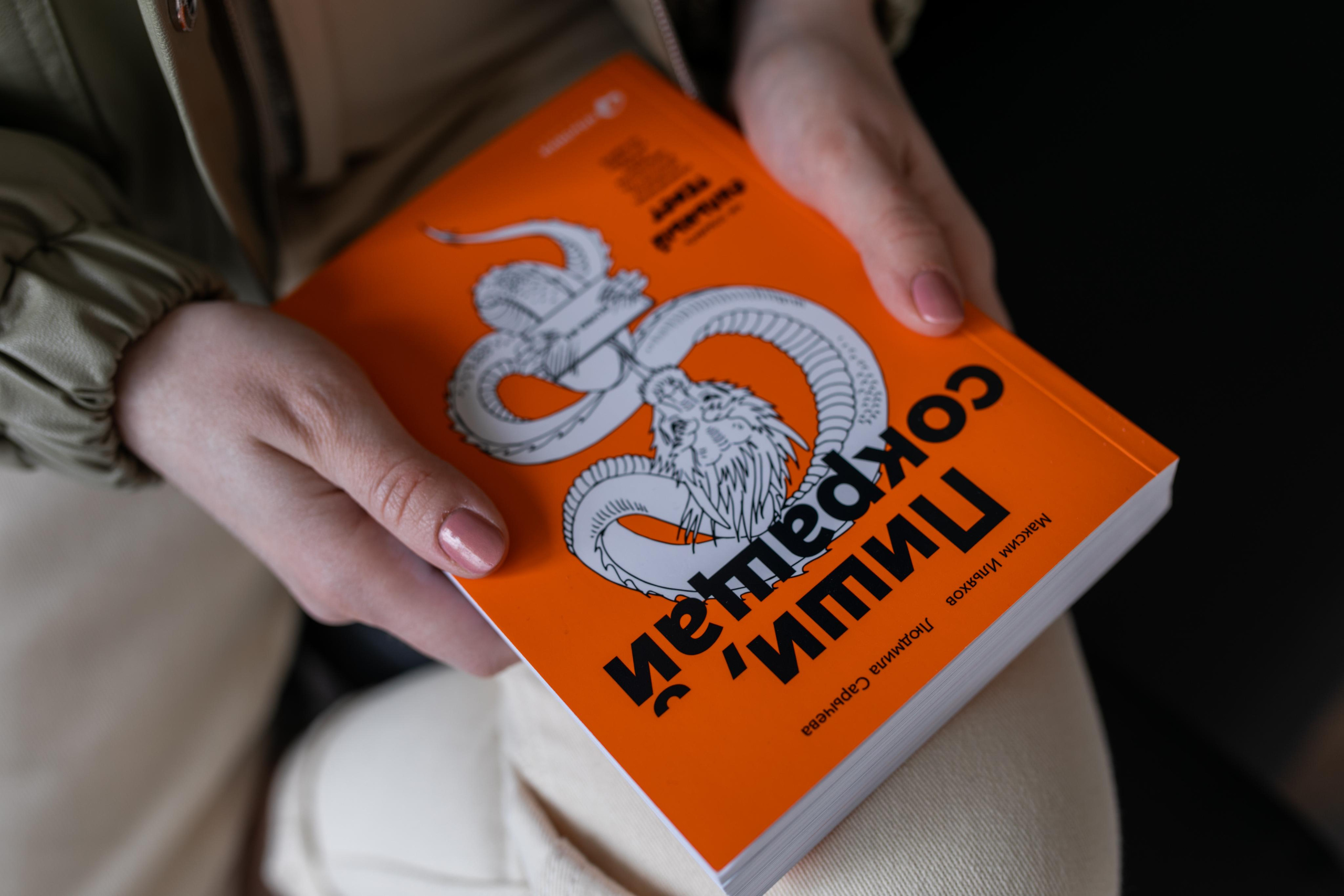 Контент-съёмка SMM. Фотограф Вера Зенина