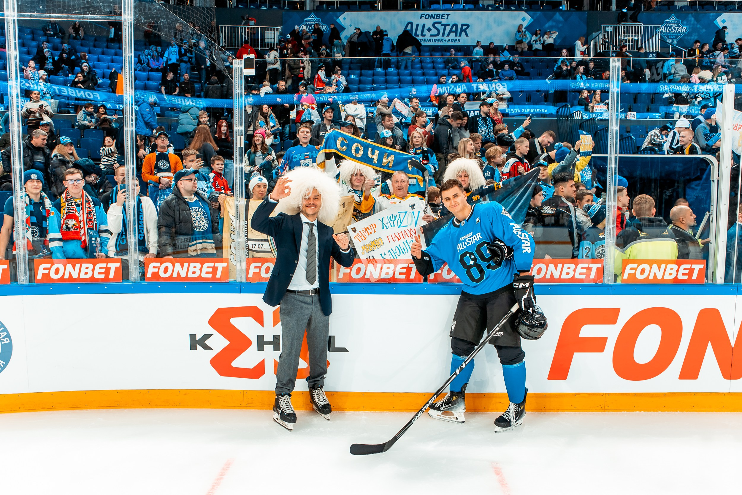 KHL All-Star 2025. Репортажный фотограф в Сочи Дмитрий Ветринский