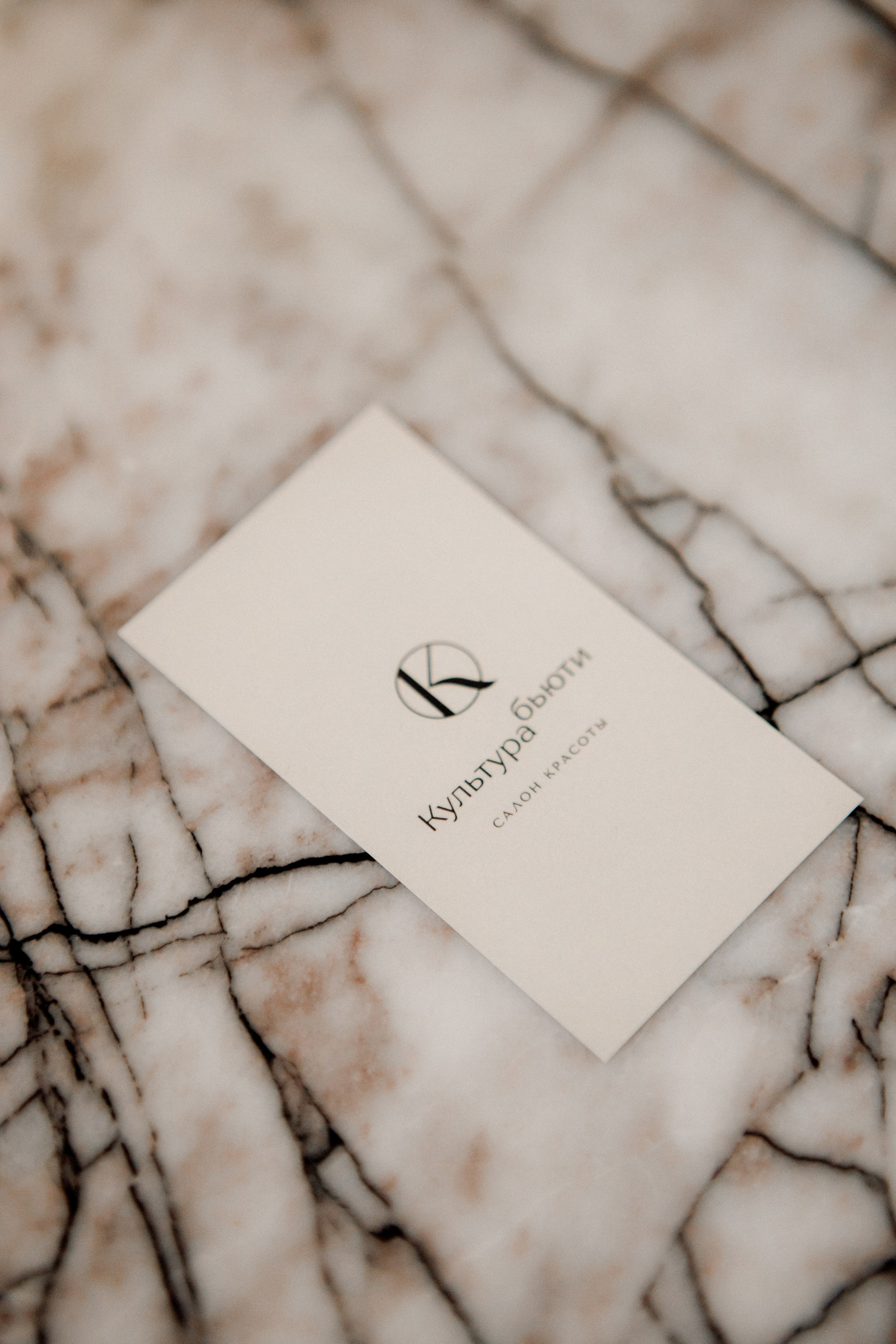 Проект «Люди города». Фотограф Александр Закадычный | Таганрог