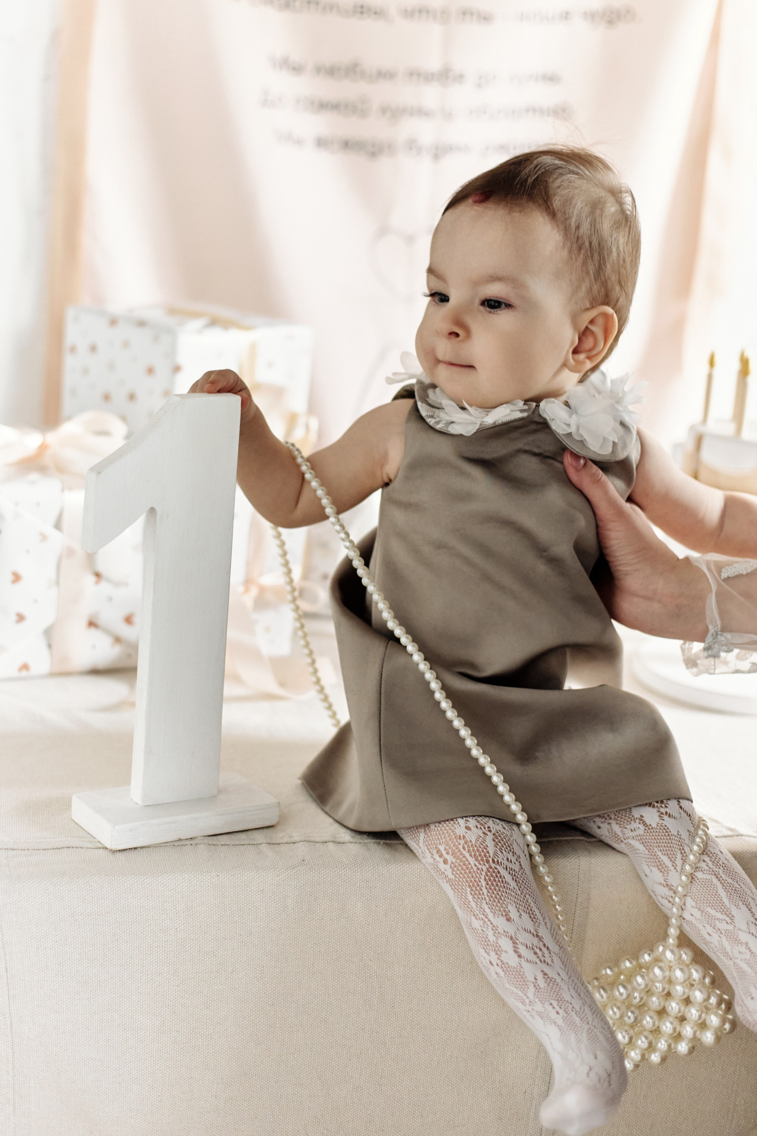 Анисе годик. Фотограф в Ростове на Дону