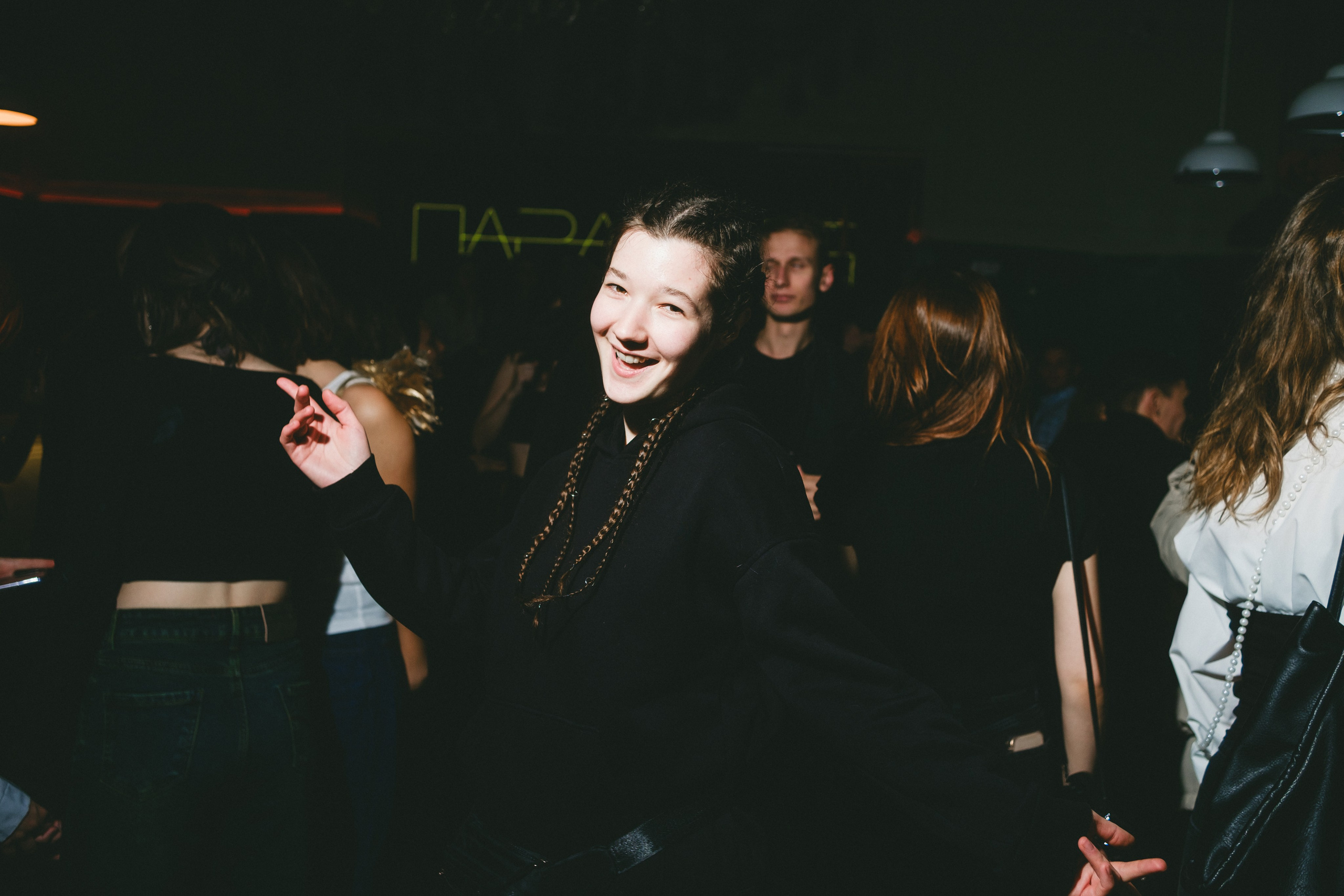 Бар «Парадная» / Halloween. Фотограф в Тюмени Кирилл Марфин
