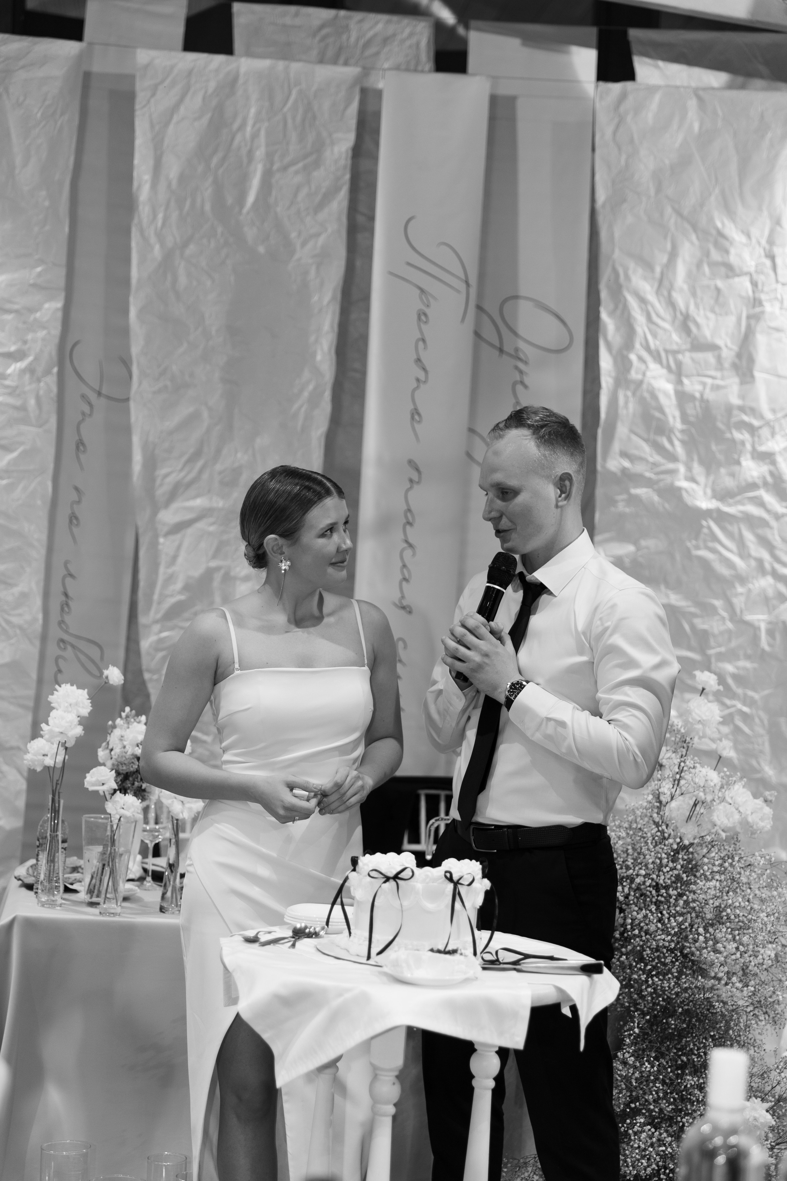 Екатерина и Алексей. Я Ира и я фотографирую свадьбы более 10 лет