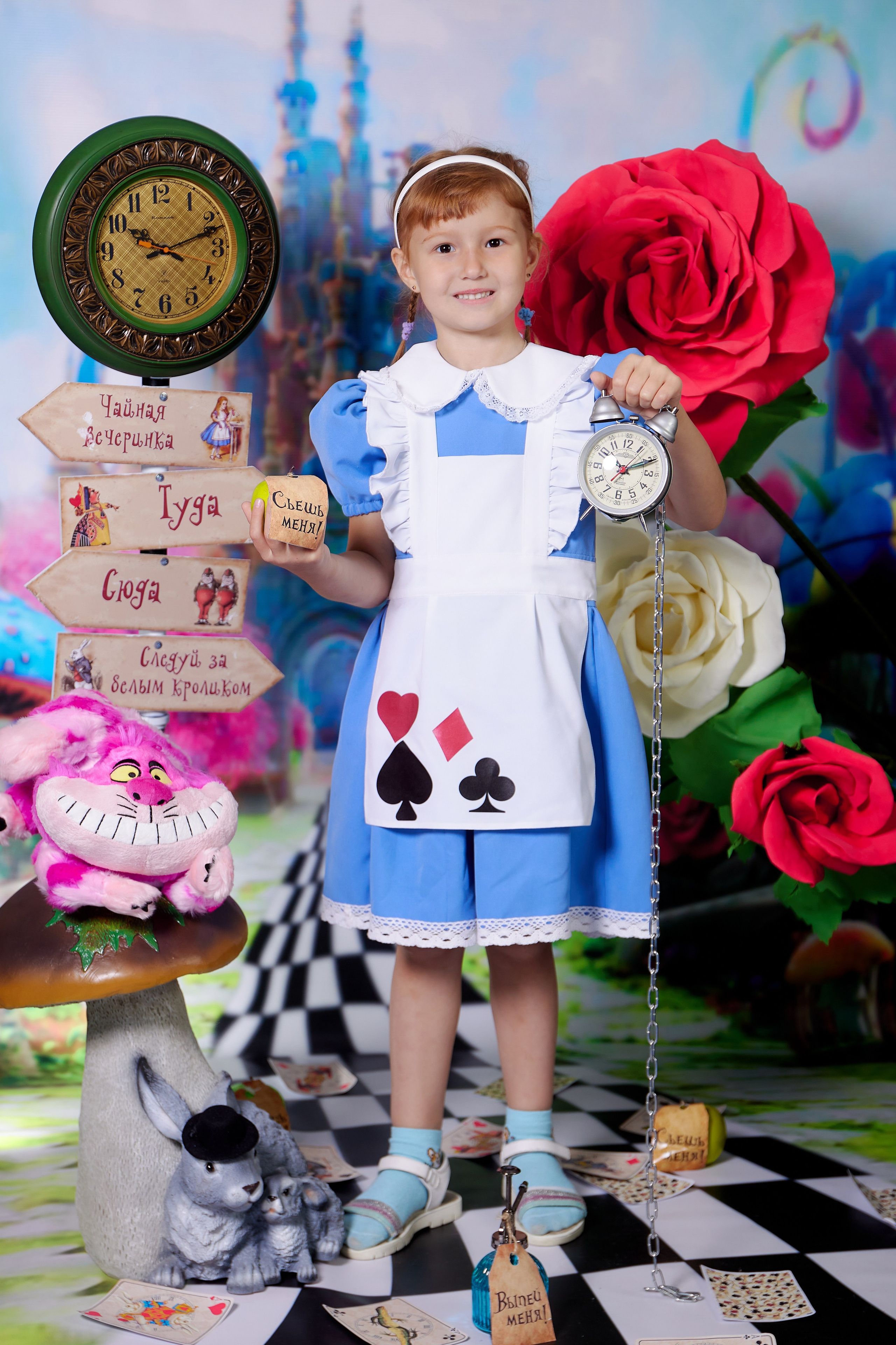 Алиса в стране чудес. Детская выездная фотостудия