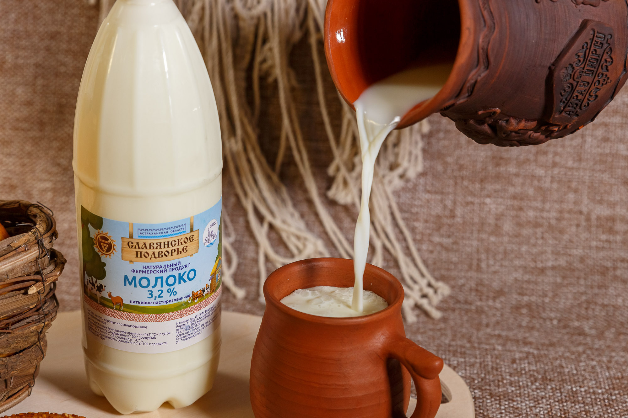 Фотосъемка продукции фермерского хозяйства. Фотограф в Астрахани