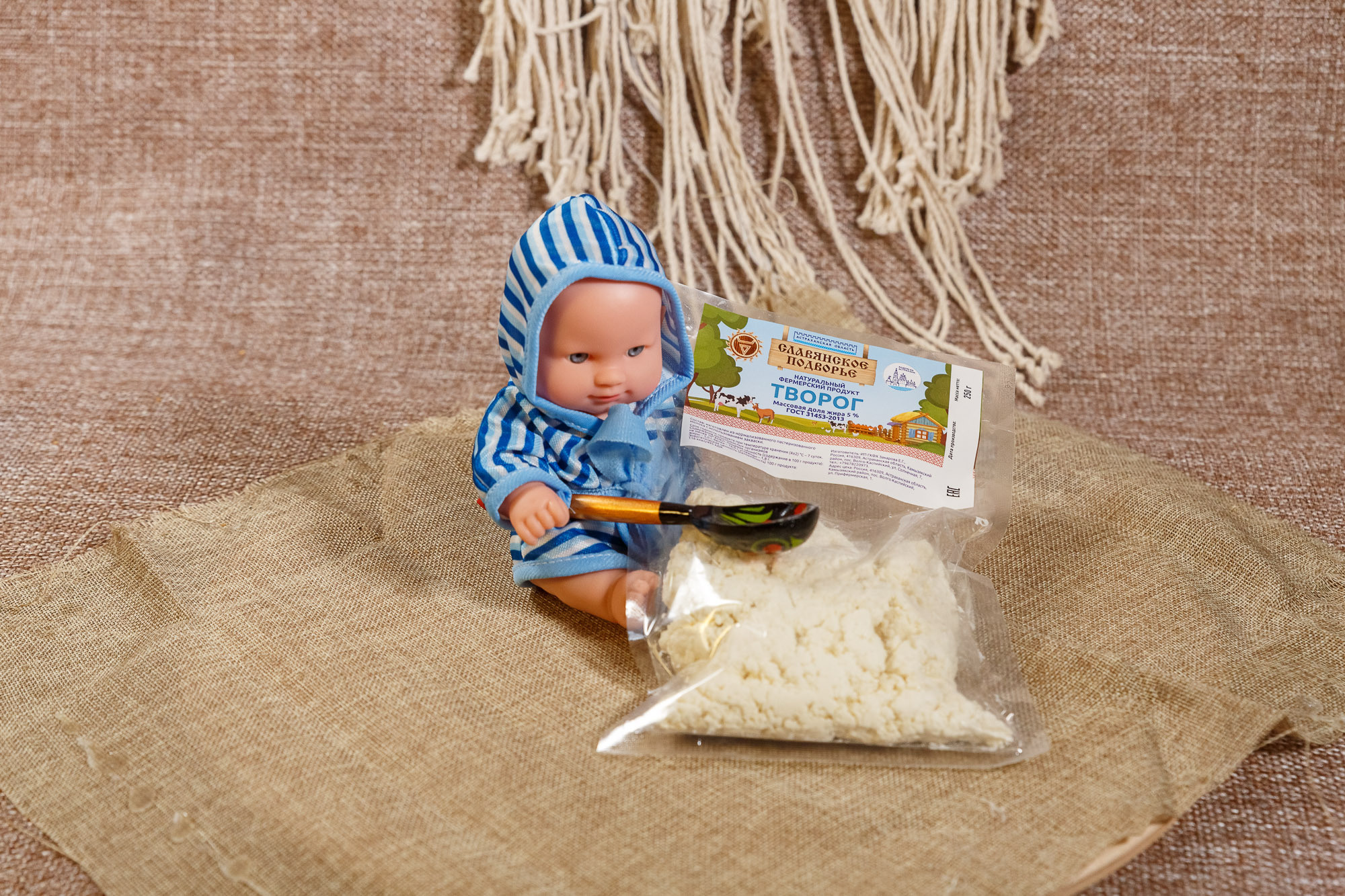 Фотосъемка продукции фермерского хозяйства. Фотограф в Астрахани