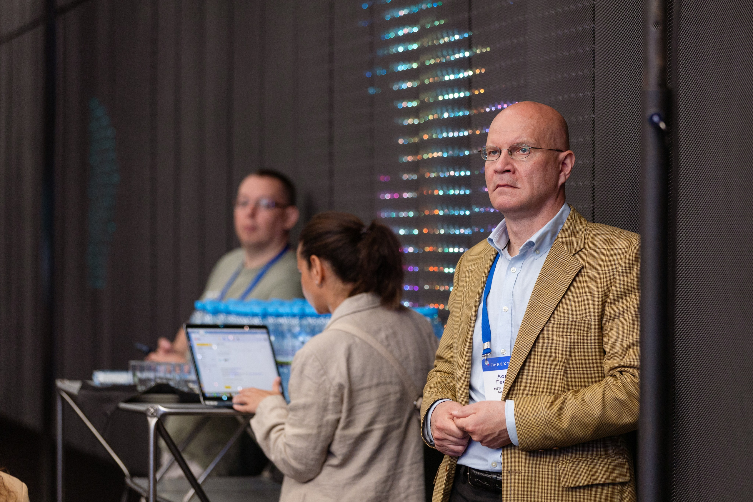 Конференция. Фотограф в Москве и московской области Елена Волкова