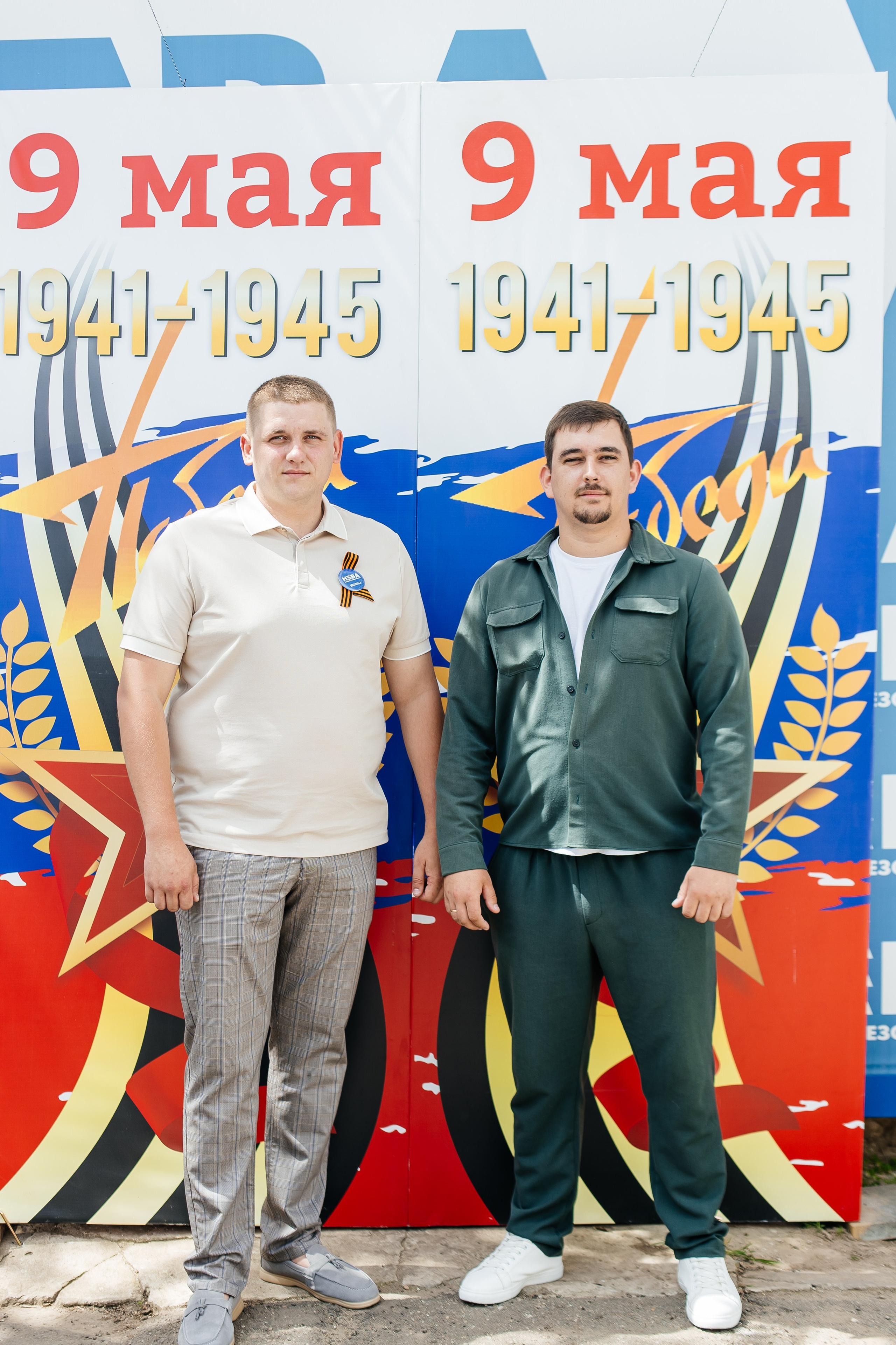 НЕВА (9 мая). Свадебный фотограф в Краснодаре Николай Крауз