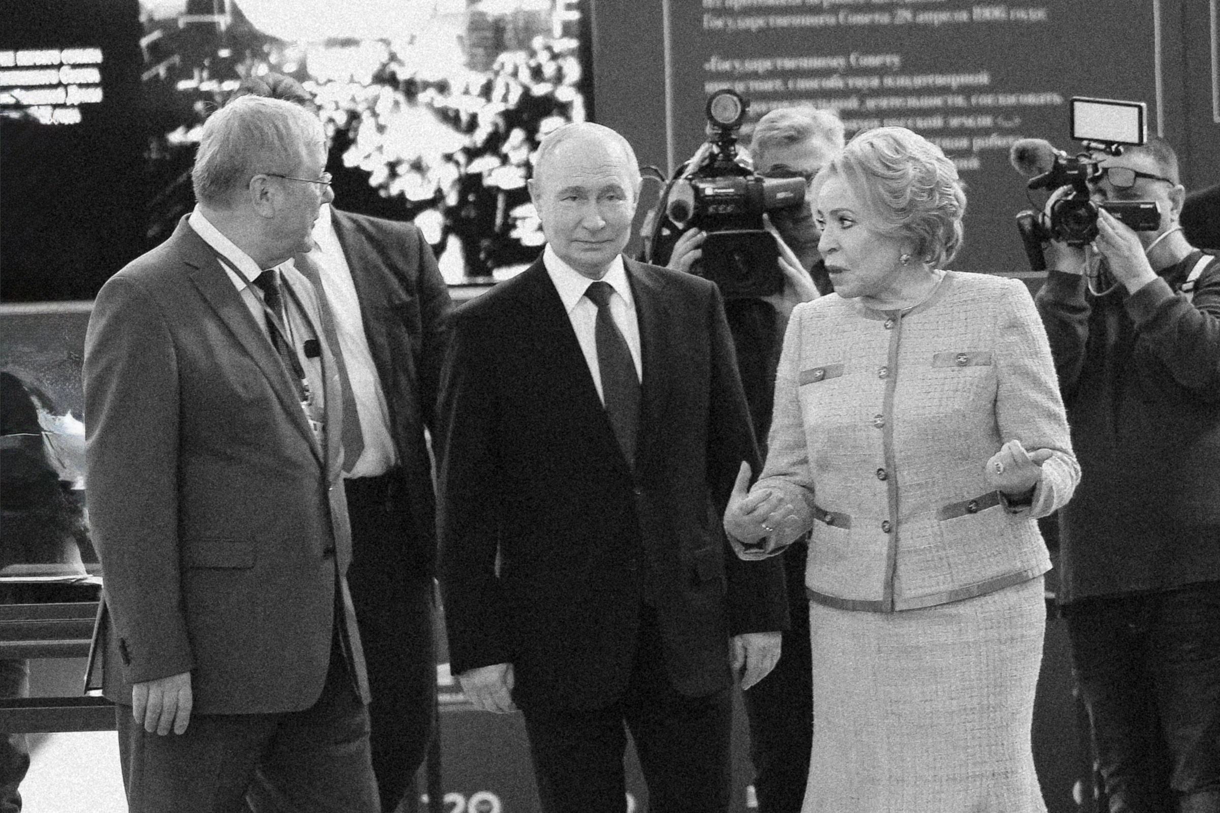Мероприятия. Свадебный фотограф Великий Новгород Станислав Кособудский
