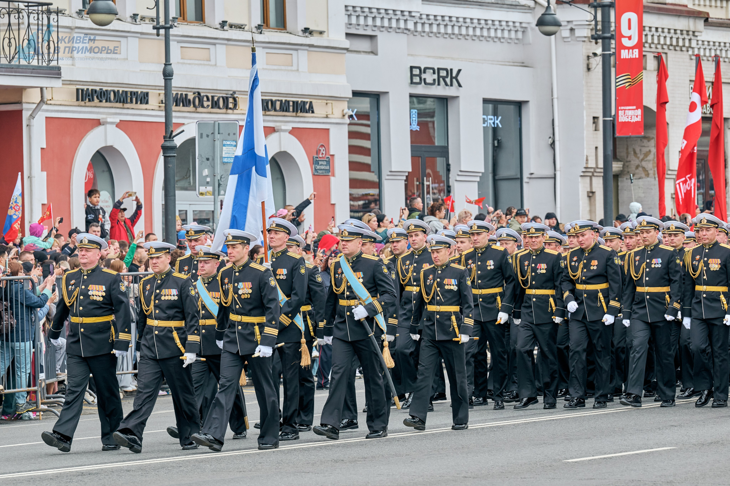 9 мая 2025. Профессиональный репортажный фотограф Инесса Иминова