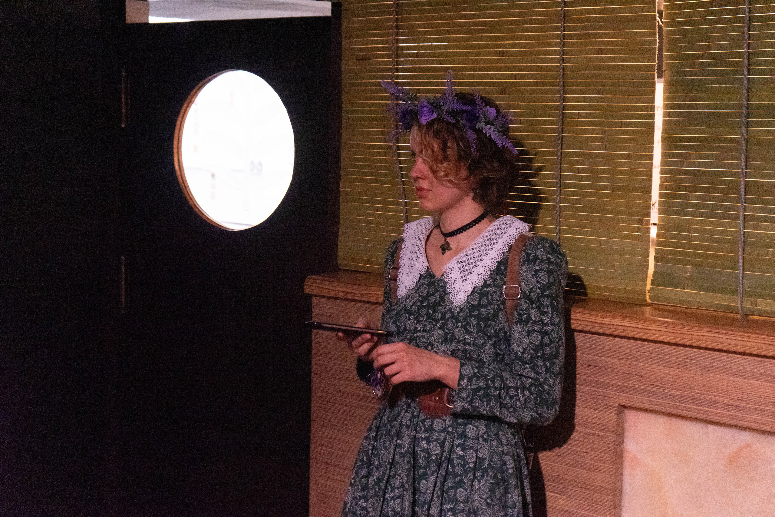 Бельтаинство