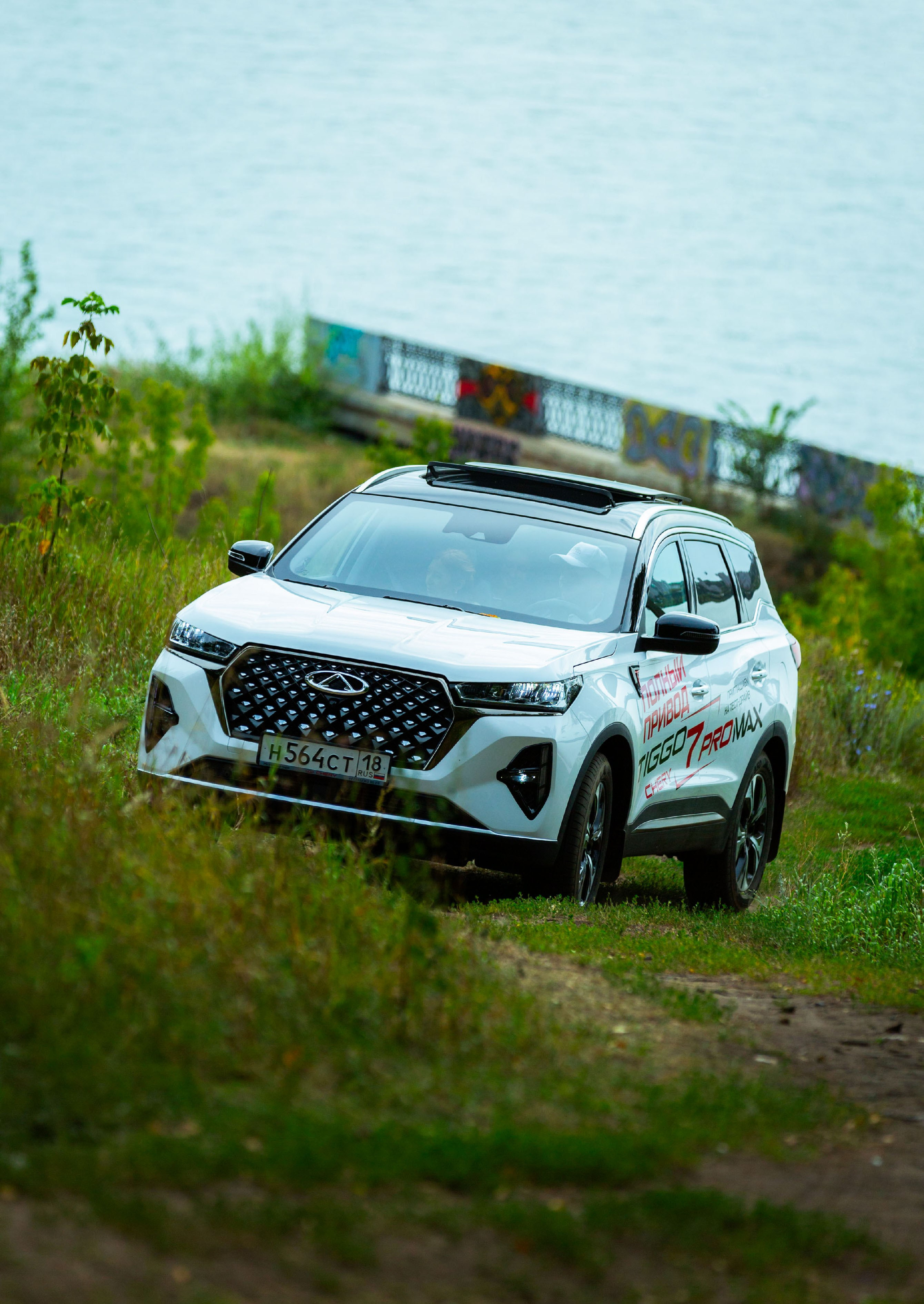 Автоивенты. Фотограф Виноградов Константин