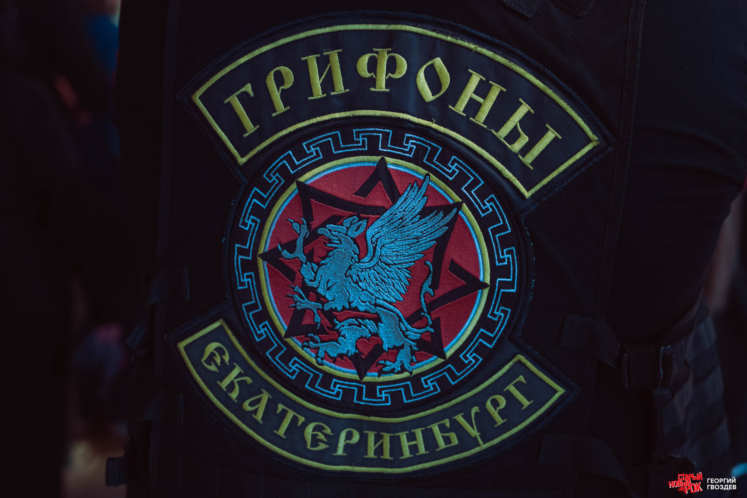 Репортажная съемка: Фестиваль старый новый рок 2026. Репортажный фотограф в Екатеринбурге Георгий Гвоздев