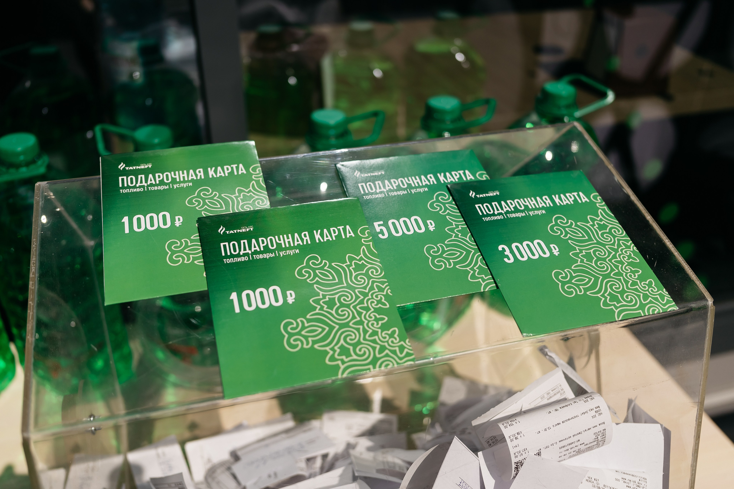 Клиентский день в «ТАТНЕФТЬ». Фотограф Кемерово | Сергей