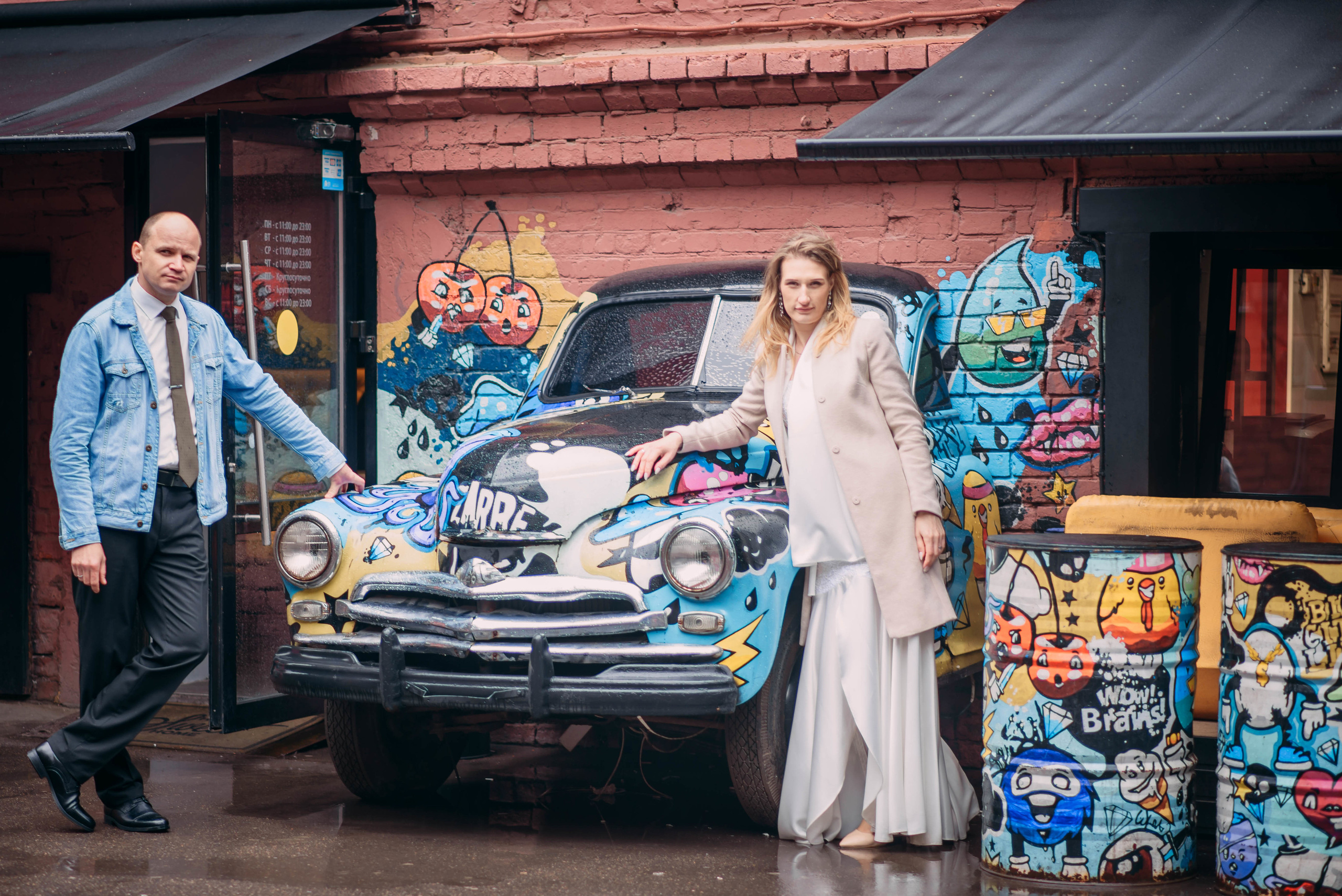 Максим и Оля. Свадебный и семейный фотограф в Москве Юлия Шикалова