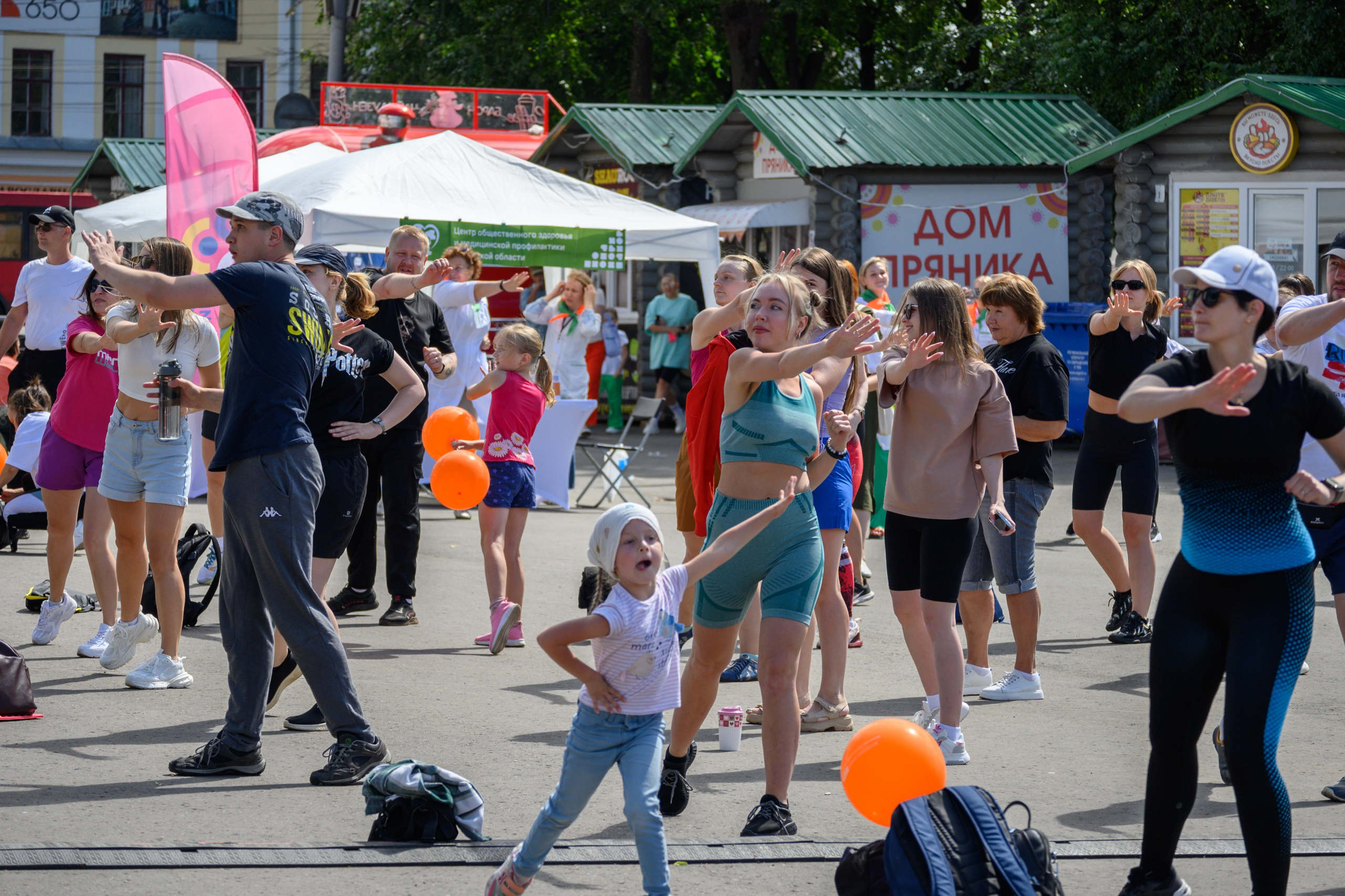 Семейный фитнес-фестиваль «Живи ярко»