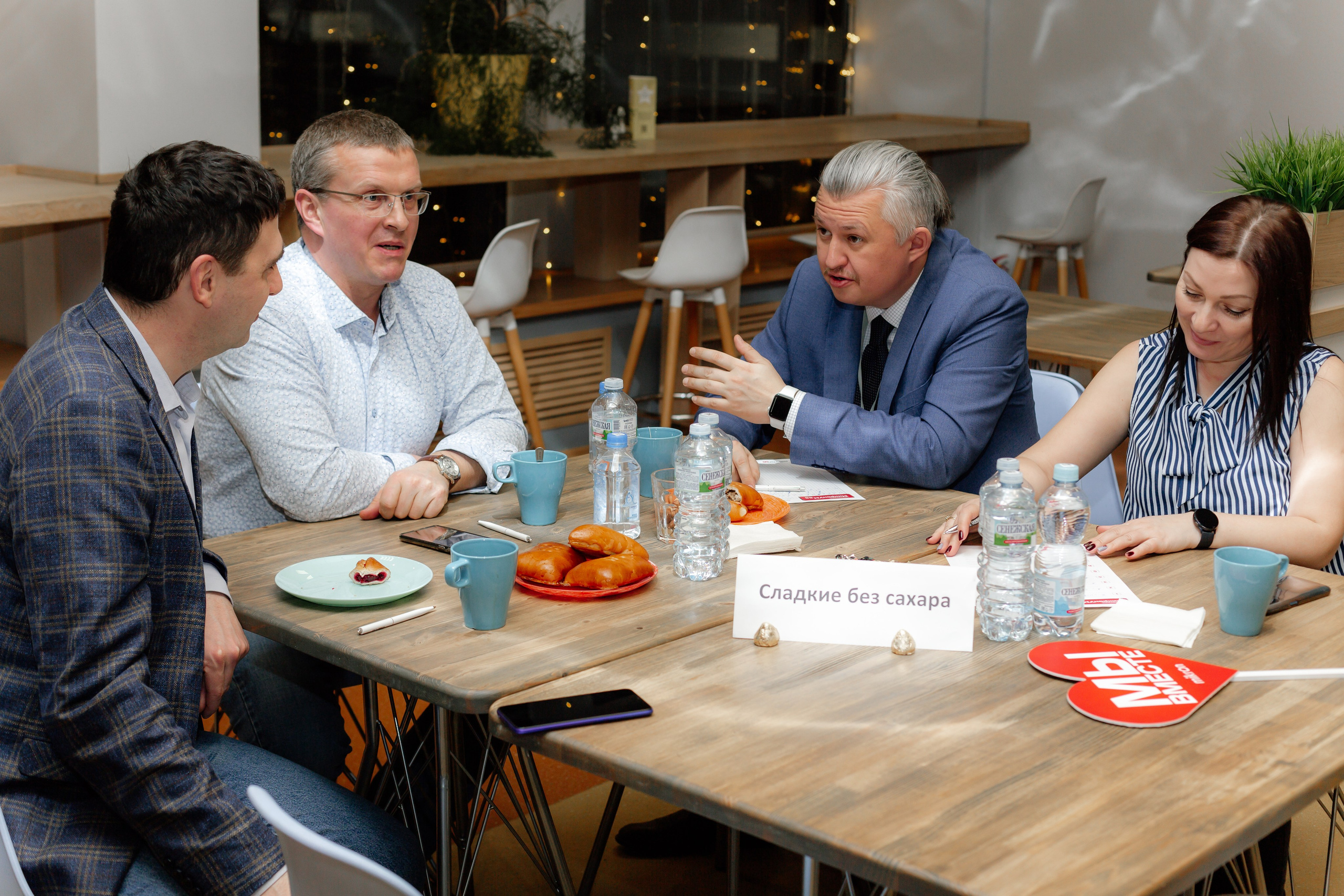 ТехноКвиз Микрон Зеленоград. Свадебный фотограф Александр Абрамов Москва / Зеленоград