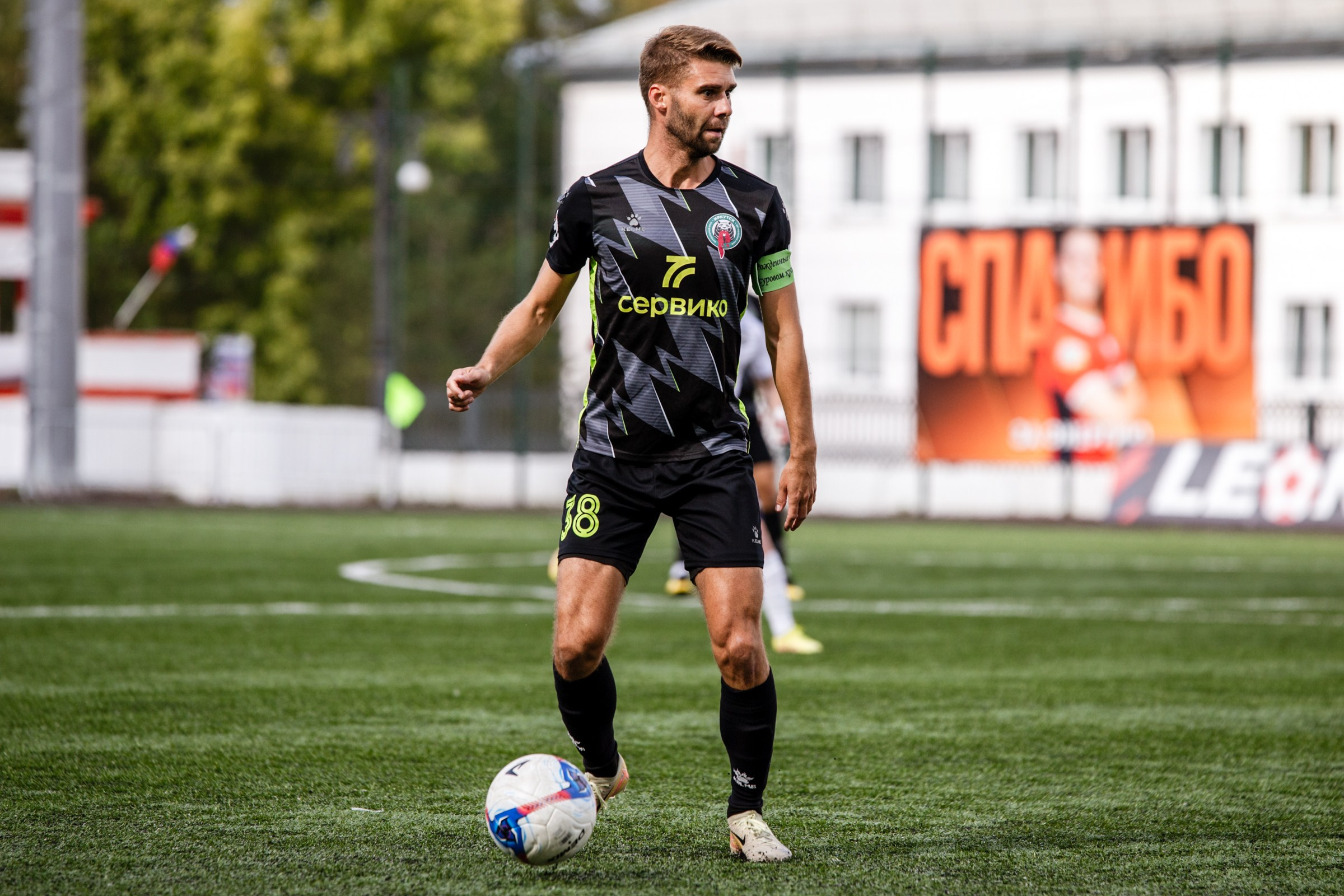 Первенство России по футболу LEON-Вторая лига Б | ФК Иркутск — Космос (Долгопрудный) | 14.09.25. Фотограф в Иркутске Евгения Айвазова