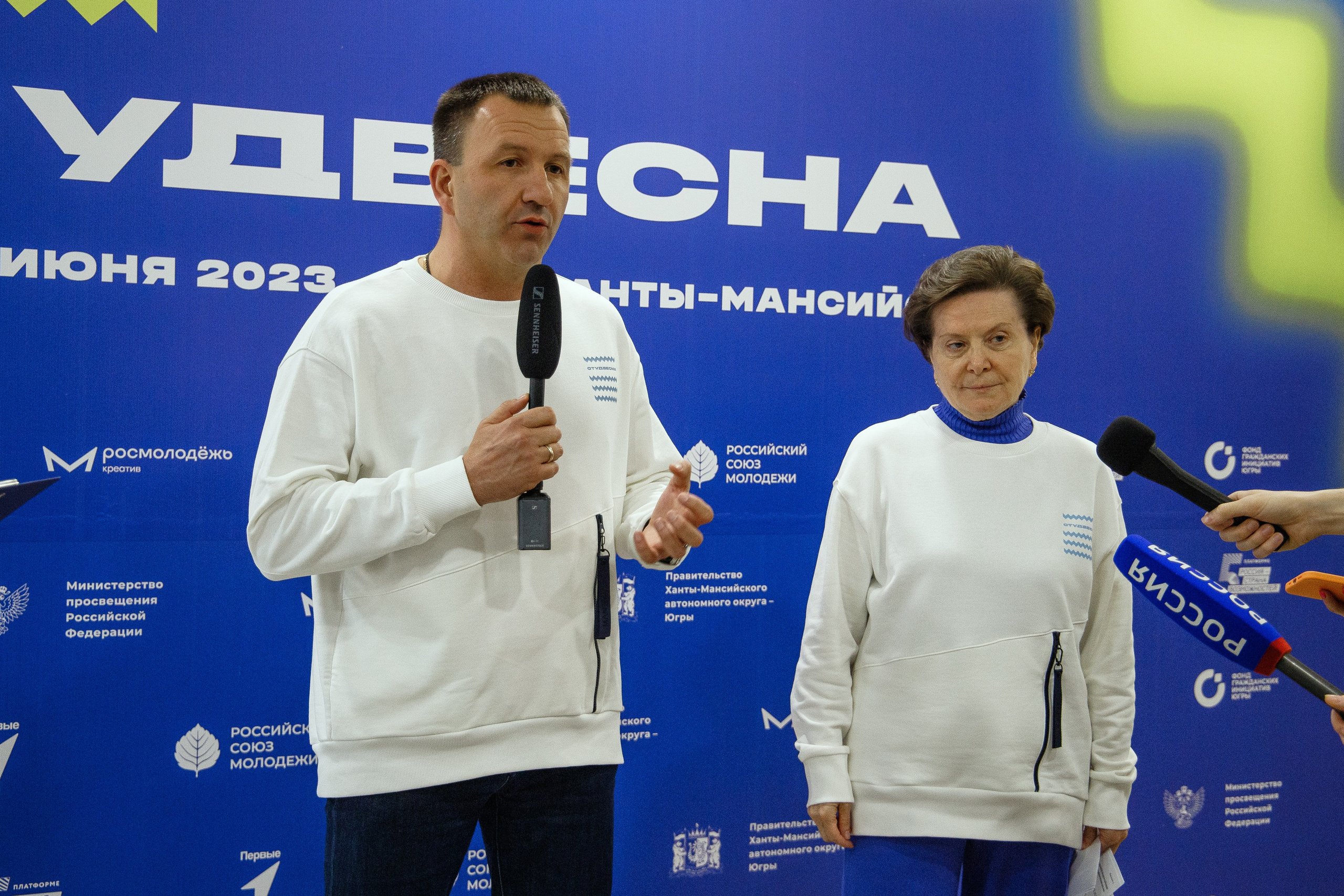 РСВ 2023. Фотограф Вахтель Елизавета