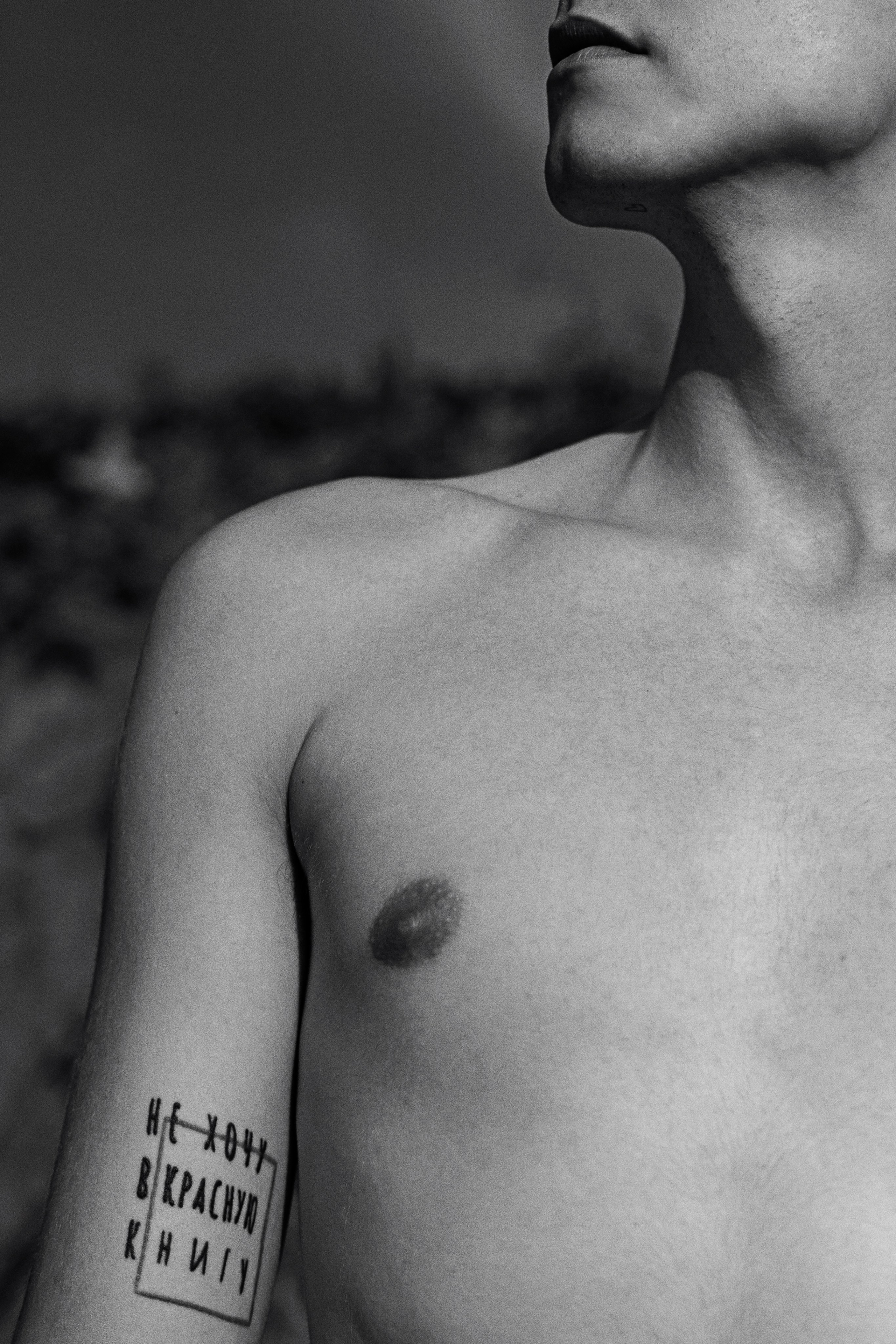 Иван. Сергей Виноградов фотограф Россия Санкт-Петербург