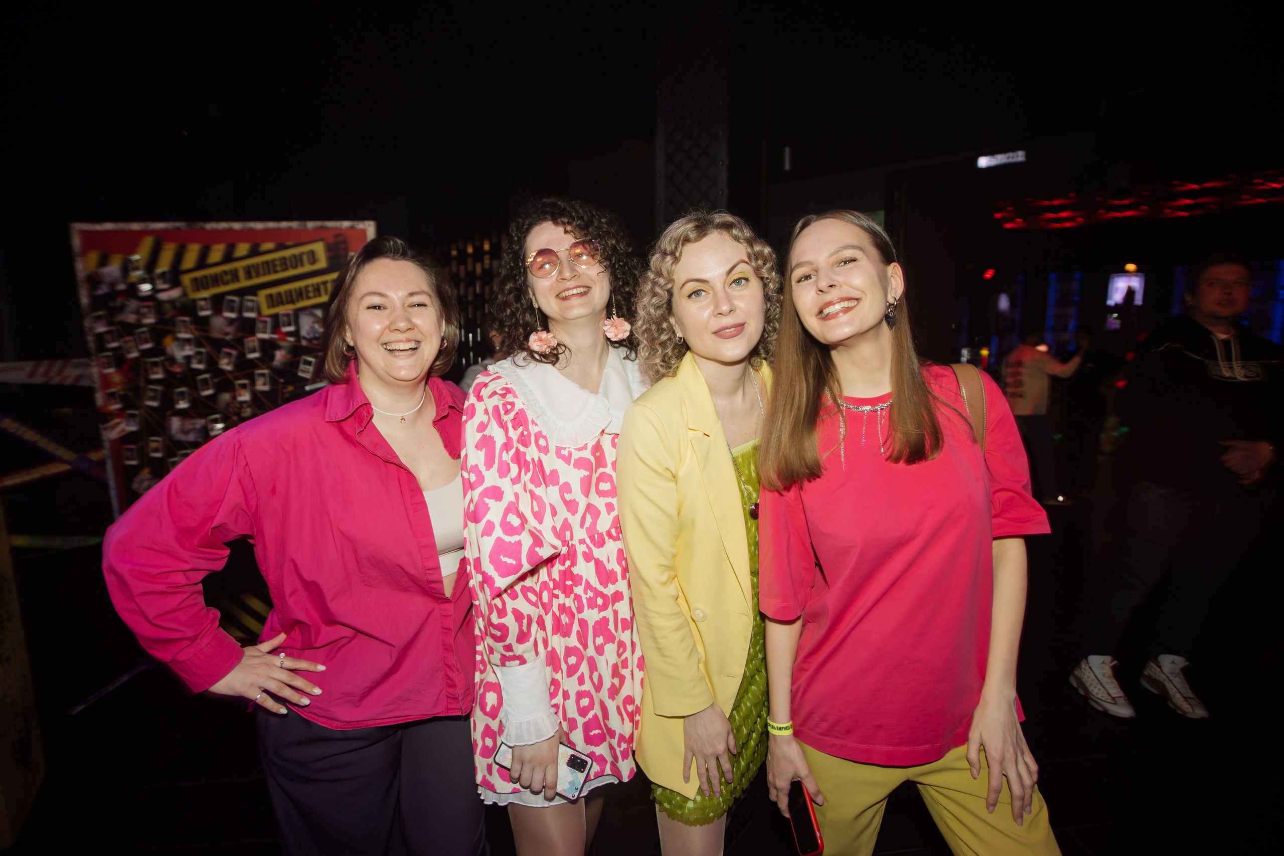 ЦСС 17 ЛЕТ — ШТАММ ЦСС [PART II–V.Trendberg]. СВОИ. ФОТООТЧЕТЫ-СОБЫТИЯ-МЕСТА