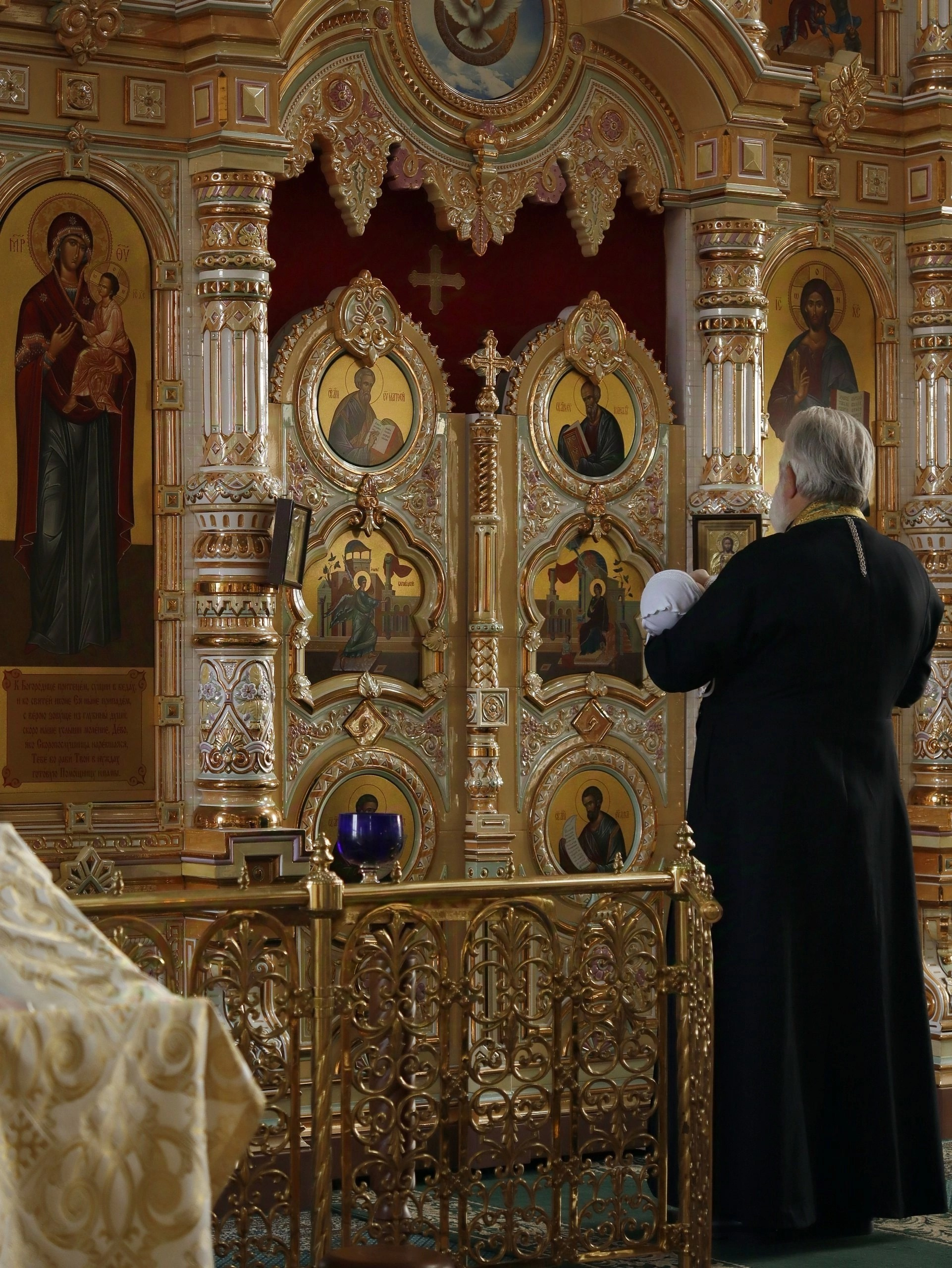 Крещение. Фотолаборатория Ваниль