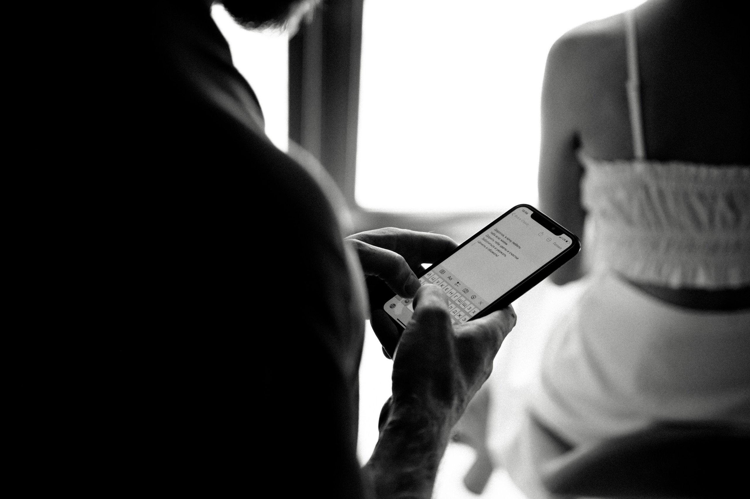 ТАНЯ и ДЕНИС. Шашкова Вероника / Свадебный и семейный фотограф Москва и Ярославль