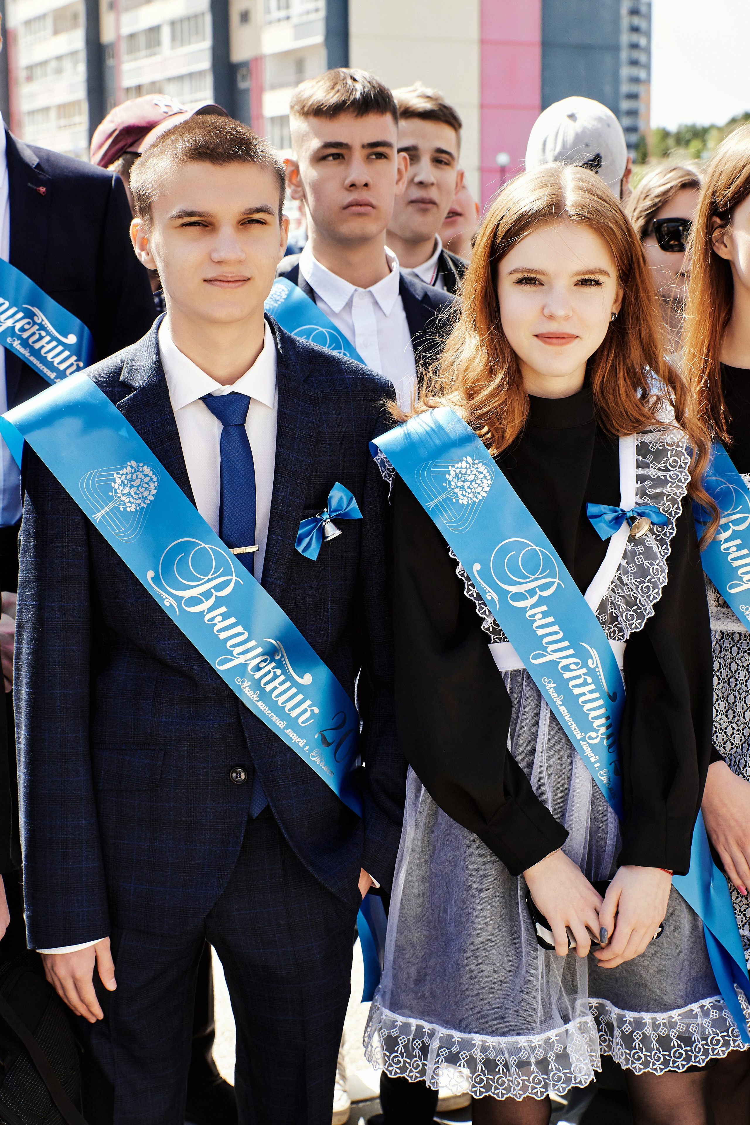 Последний звонок