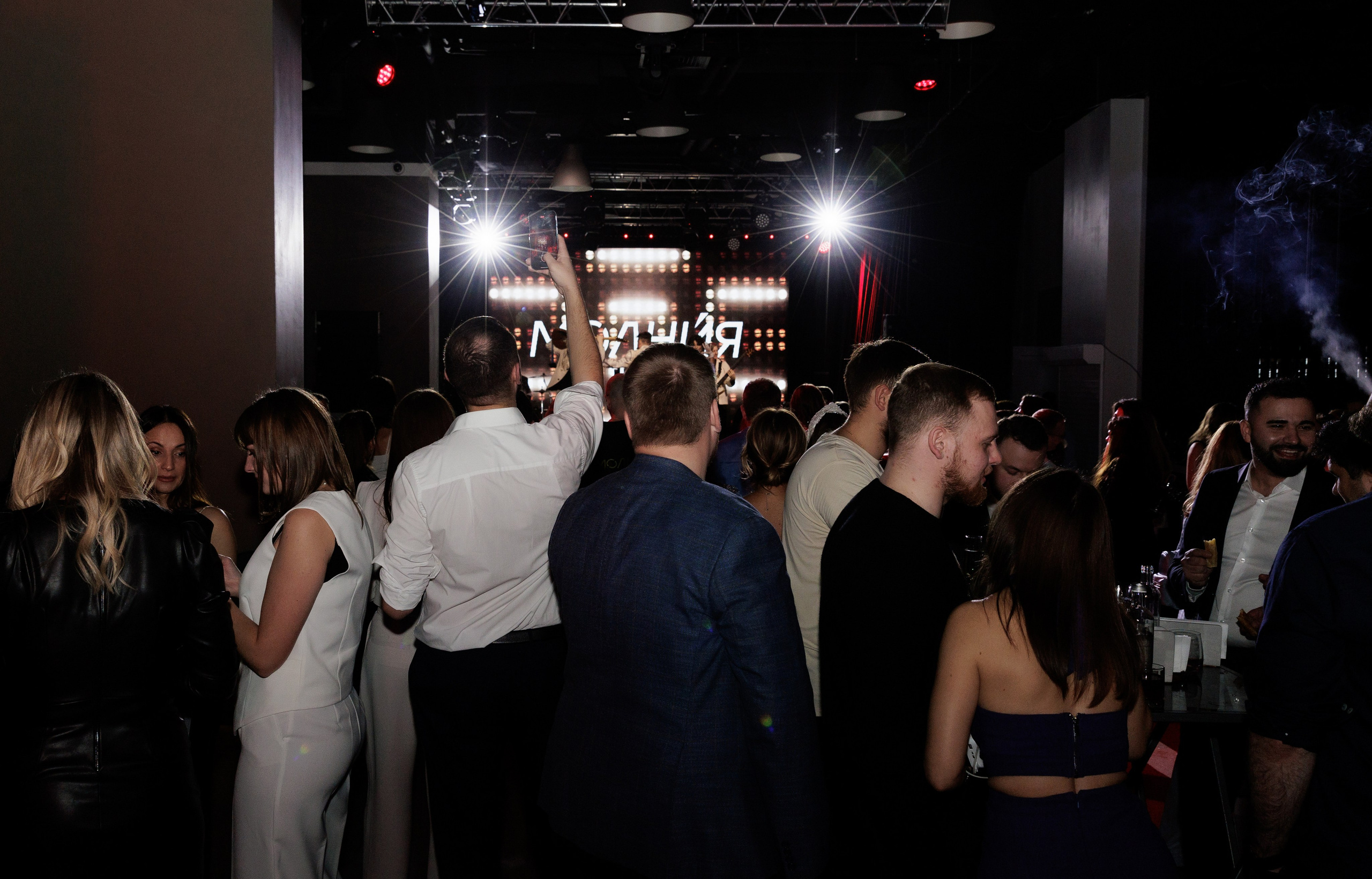 Сбер первый корпоратив. Свадебный фотограф в Москве    Еремин Анатолий