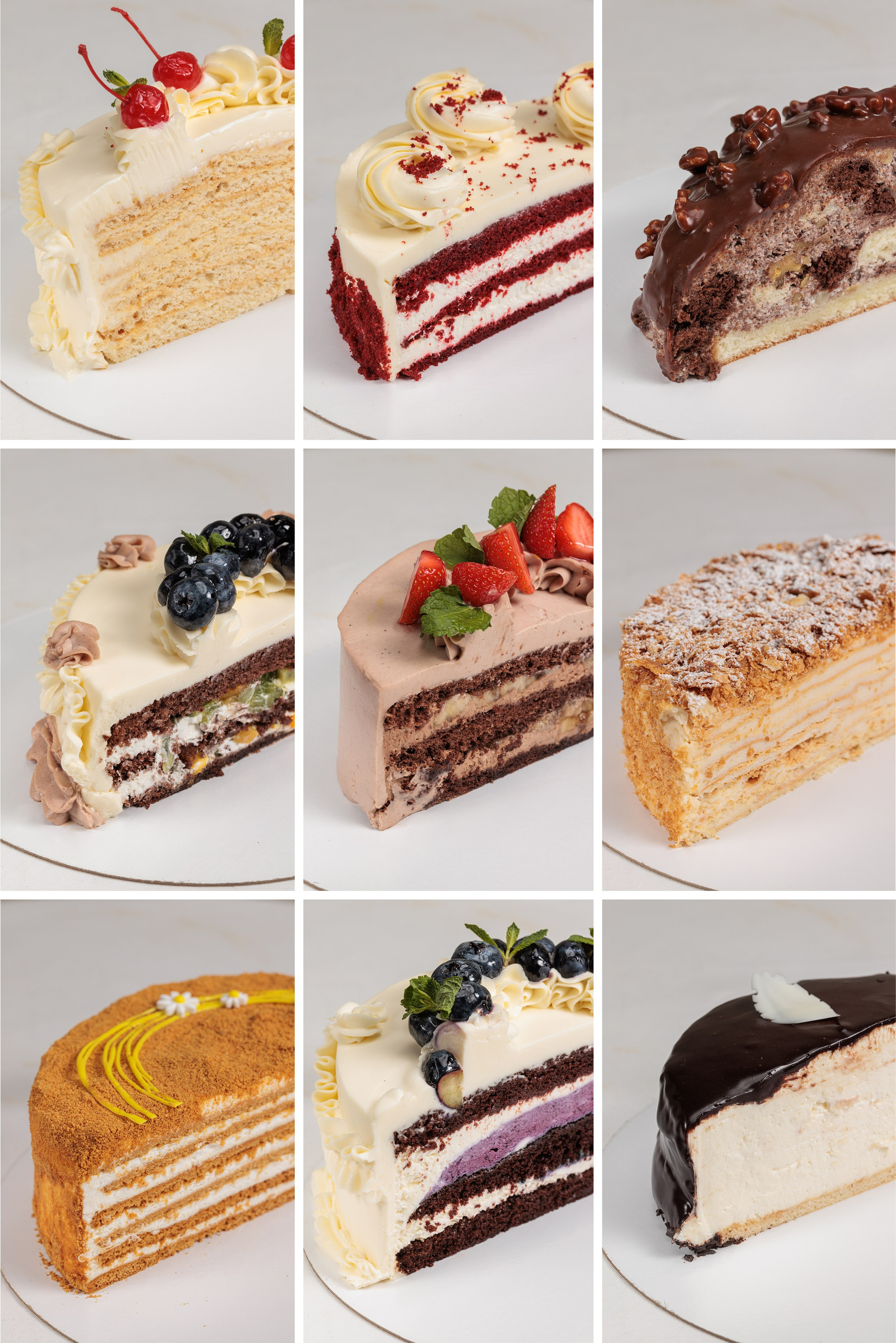 Food. Главная