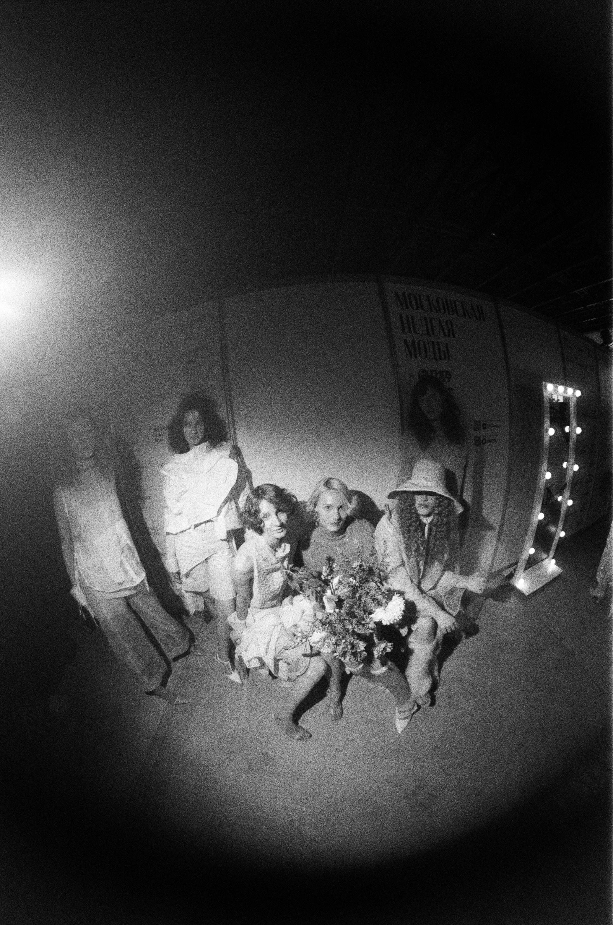 День 1. Плёночный фотограф Москва, Саша Звук