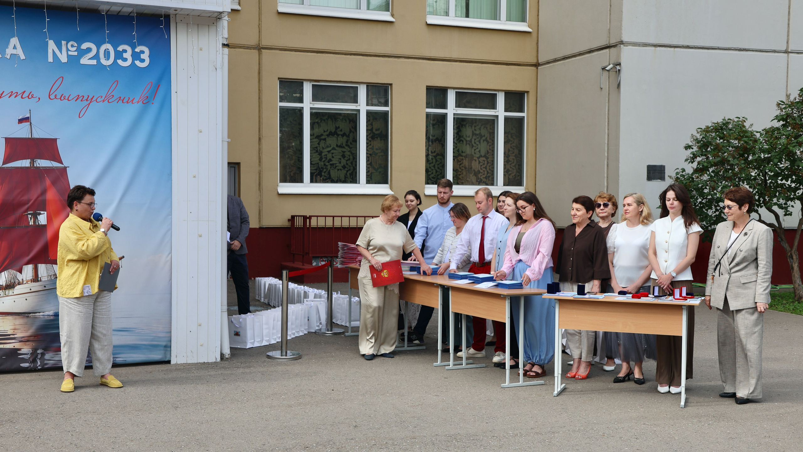 26/06/26. Школьные выпускные альбомы в Москве Марина Николаева
