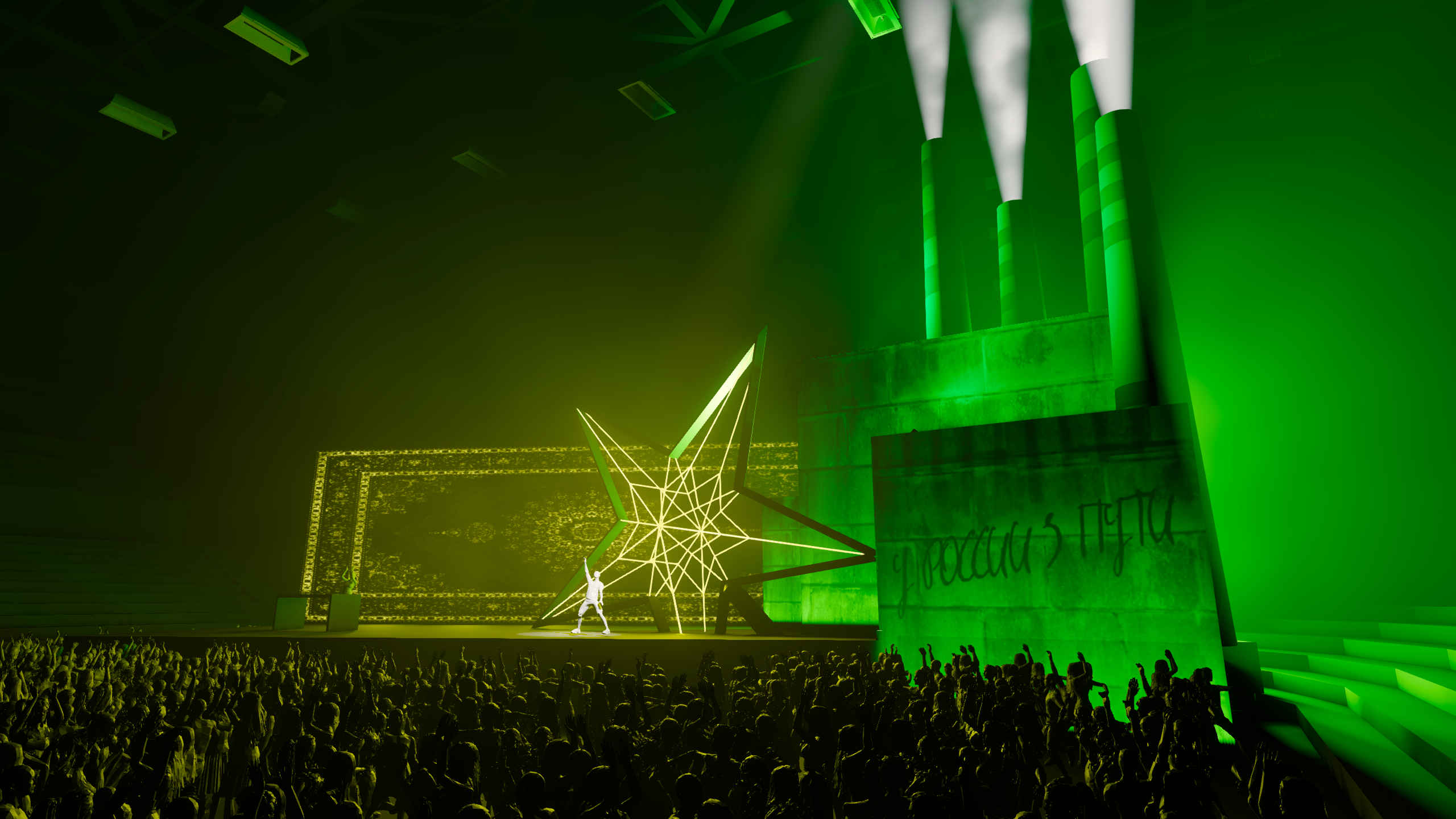 POST-SOVIET DREAM. OOPS