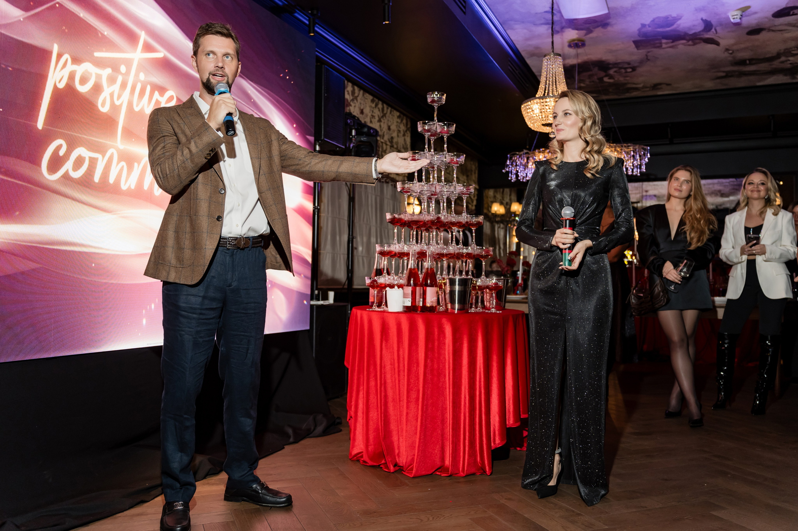 День рождения Positive community. 01.11.24