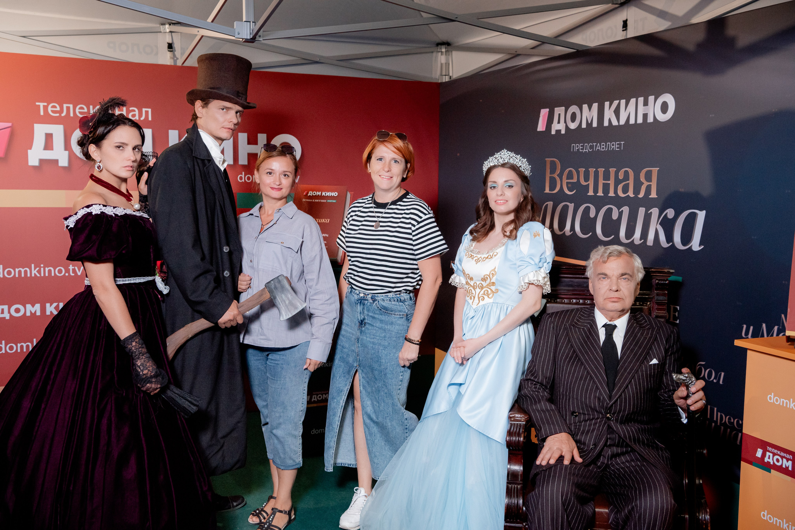 Портретные фото с артистами в палатке Триколор Дом Кинов на день города Волгоград. Фотограф в Волгограде и Волжском Александр Горбань