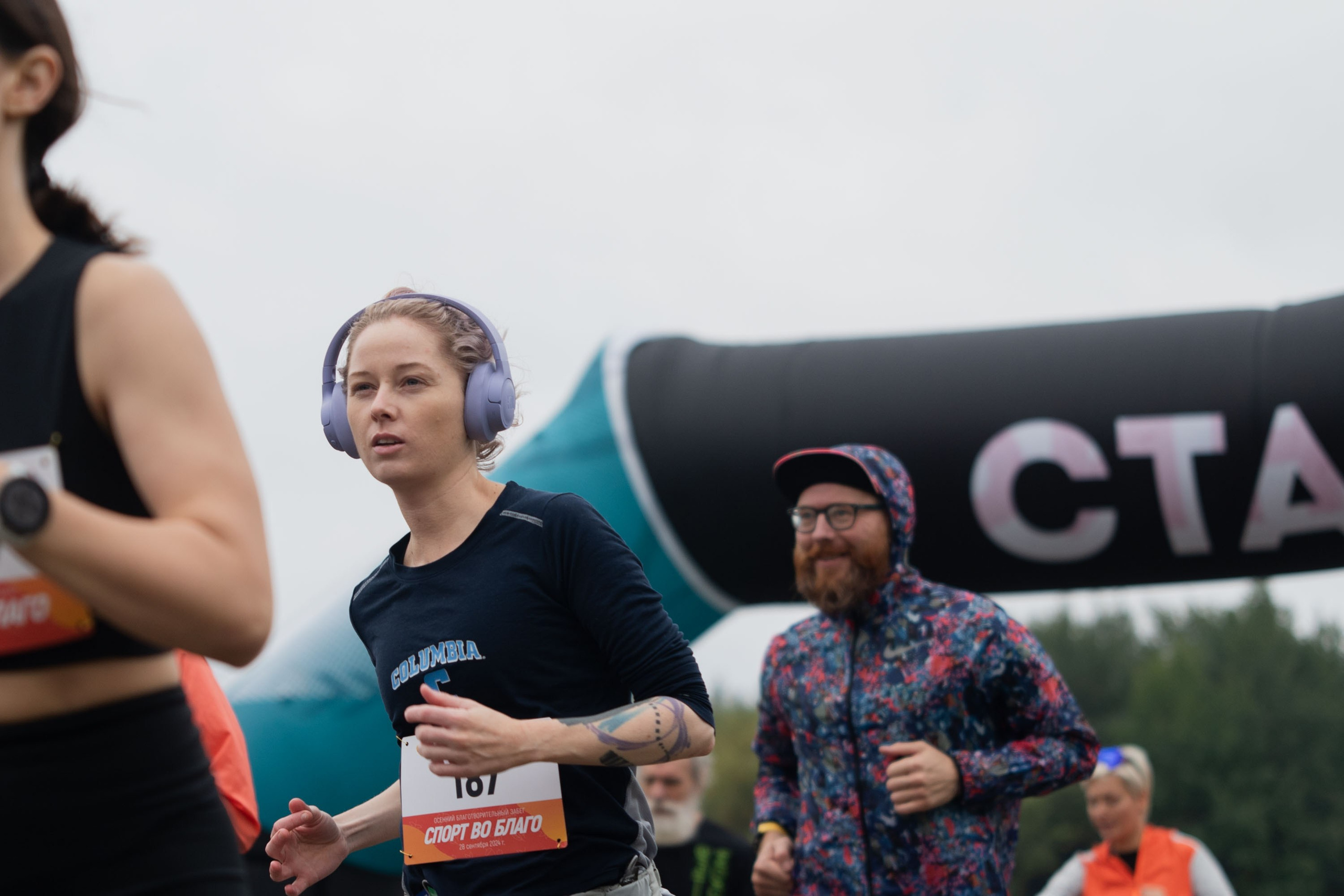 Спорт. Репортажный фотограф в Москве Дмитрий Николаев