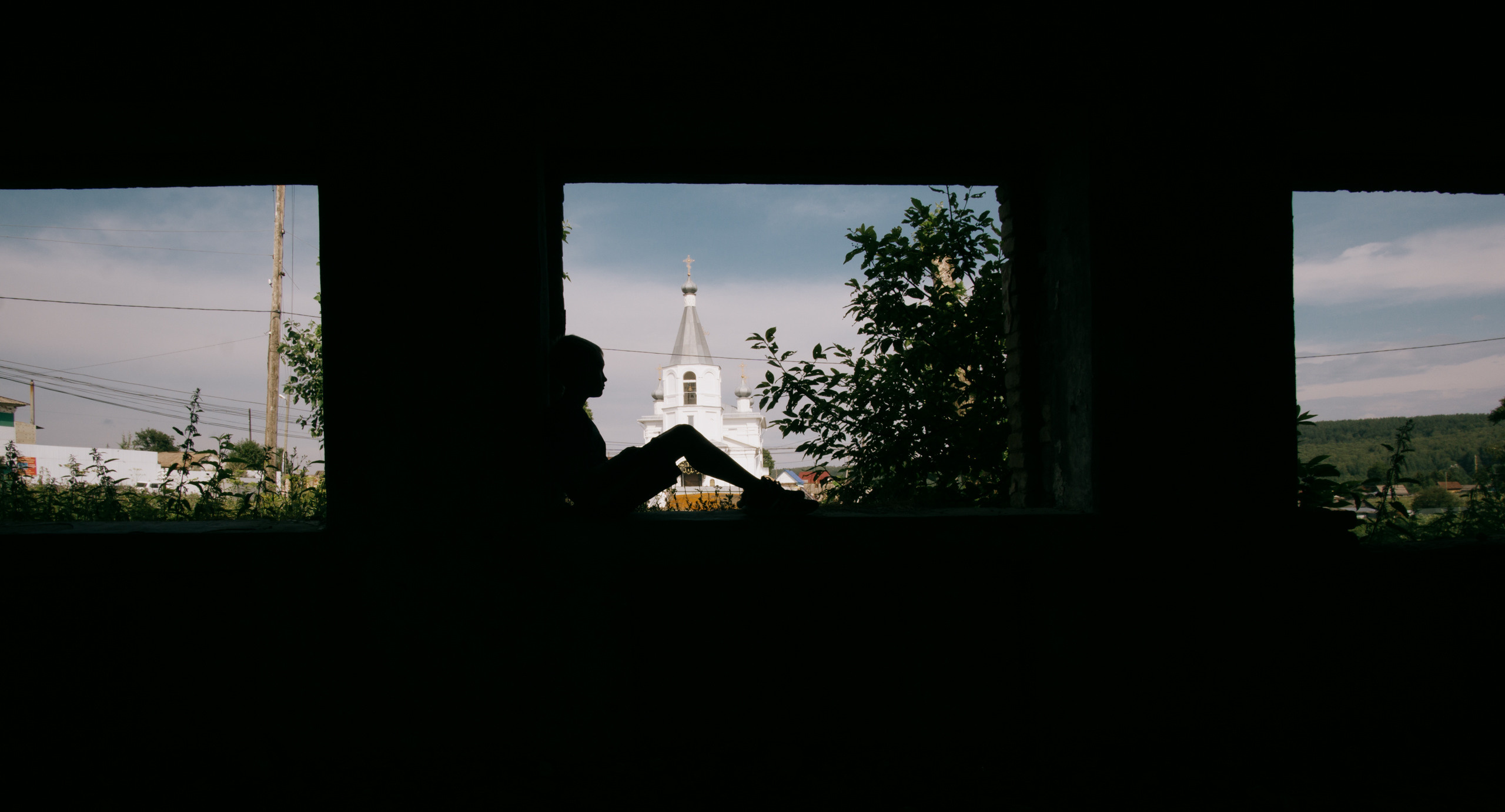 Пейзажная фотография