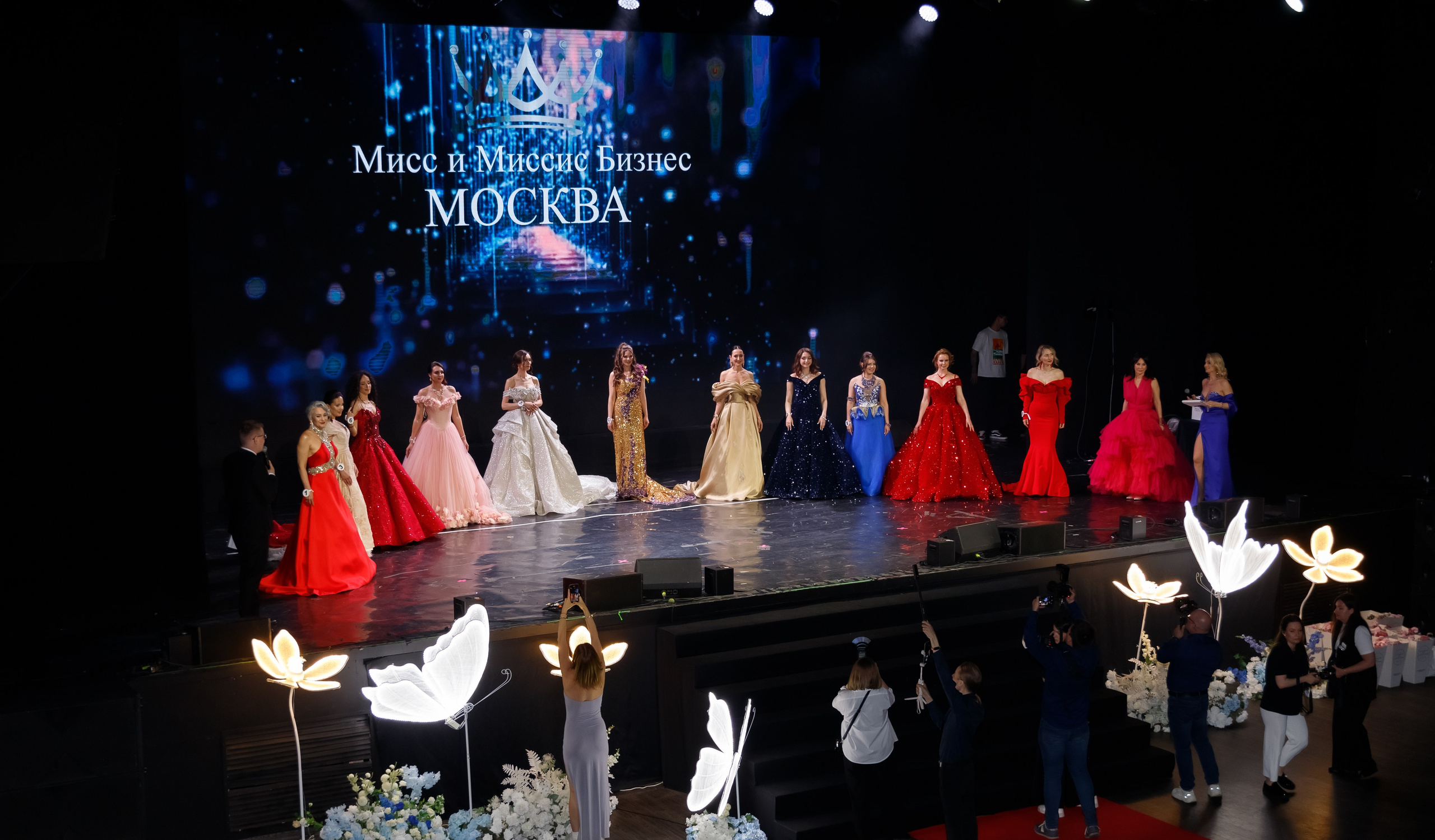 Мисс и Миссис Бизнес Москва. Фотограф в Москве и в Санкт-Петербурге Юлия Халикова