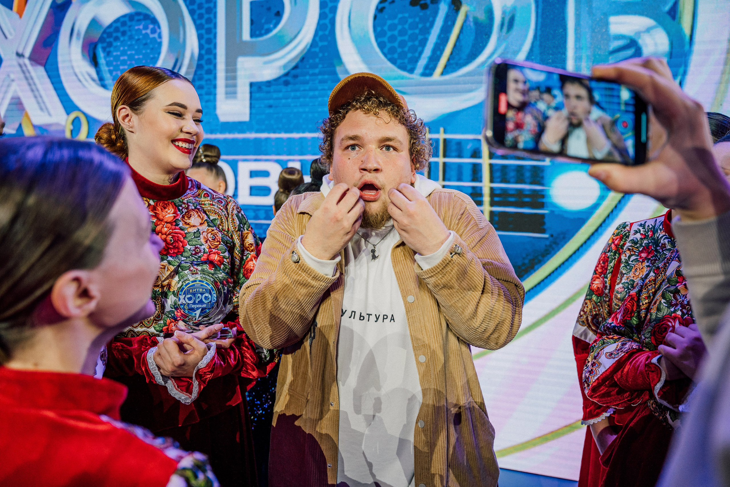 Kupava-FOLK | Битва хоров 2023. Фотограф Сергей Филиппов