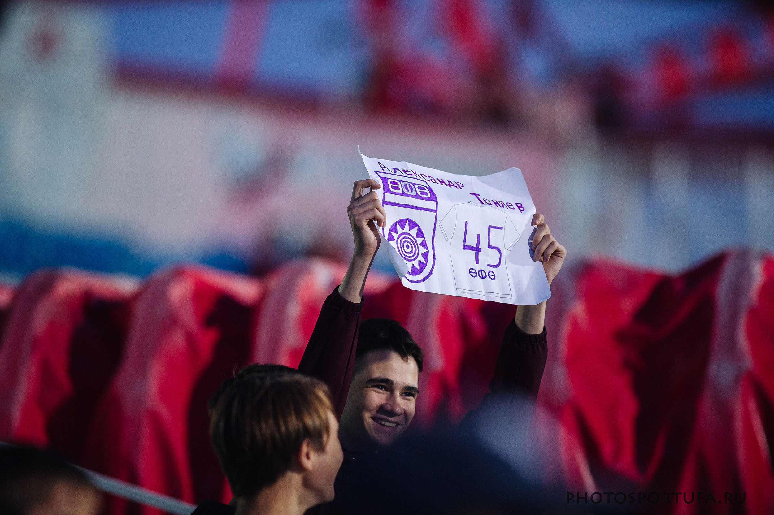 Россия — МЕЛБЕТ — Первая Лига. 4 -й тур «ФК УФА» — ФК «Тюмень». Спортивный фотограф в Уфе Евгений Буров