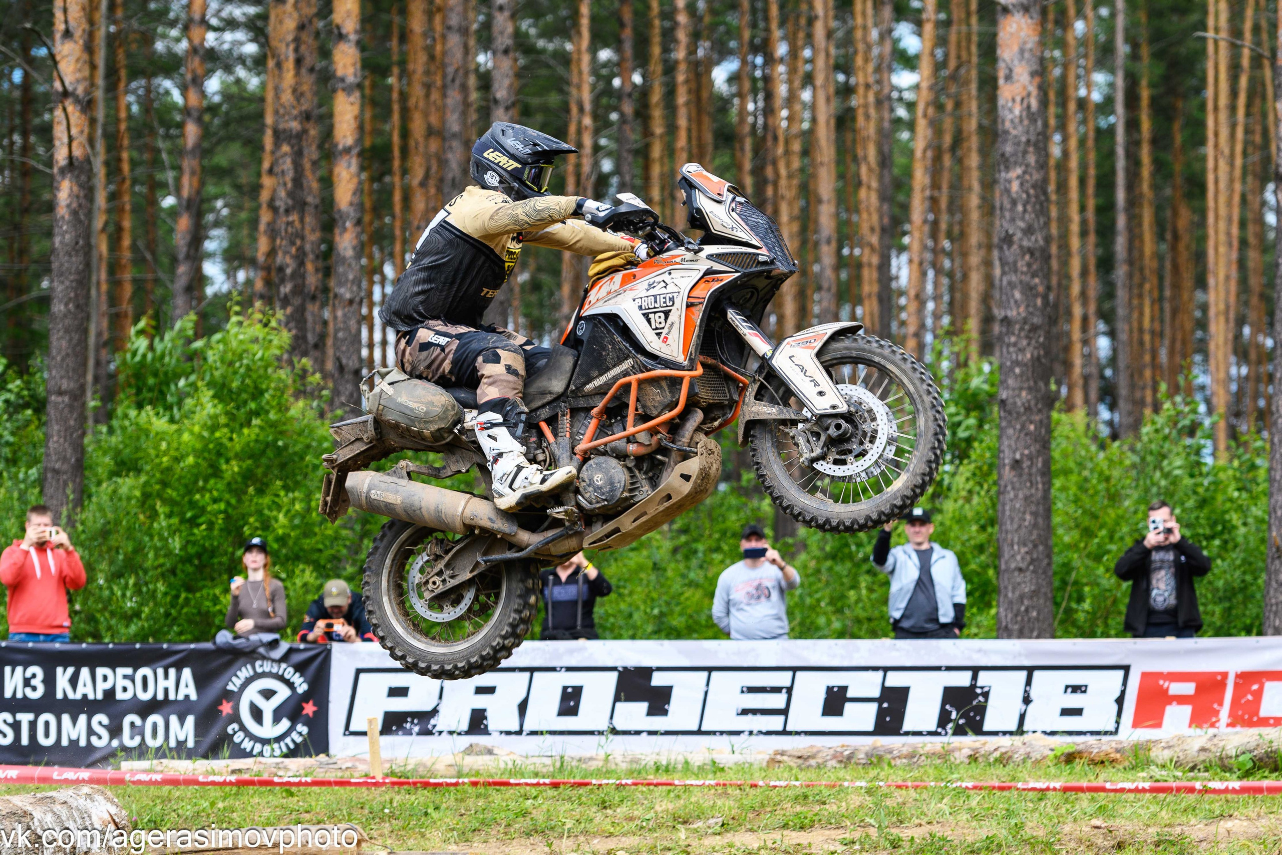 Мои фотоработы в жанре "Спортивная фотография". Спортивный и женский фотограф и видеограф в Завидово и Конаково Андрей Герасимов