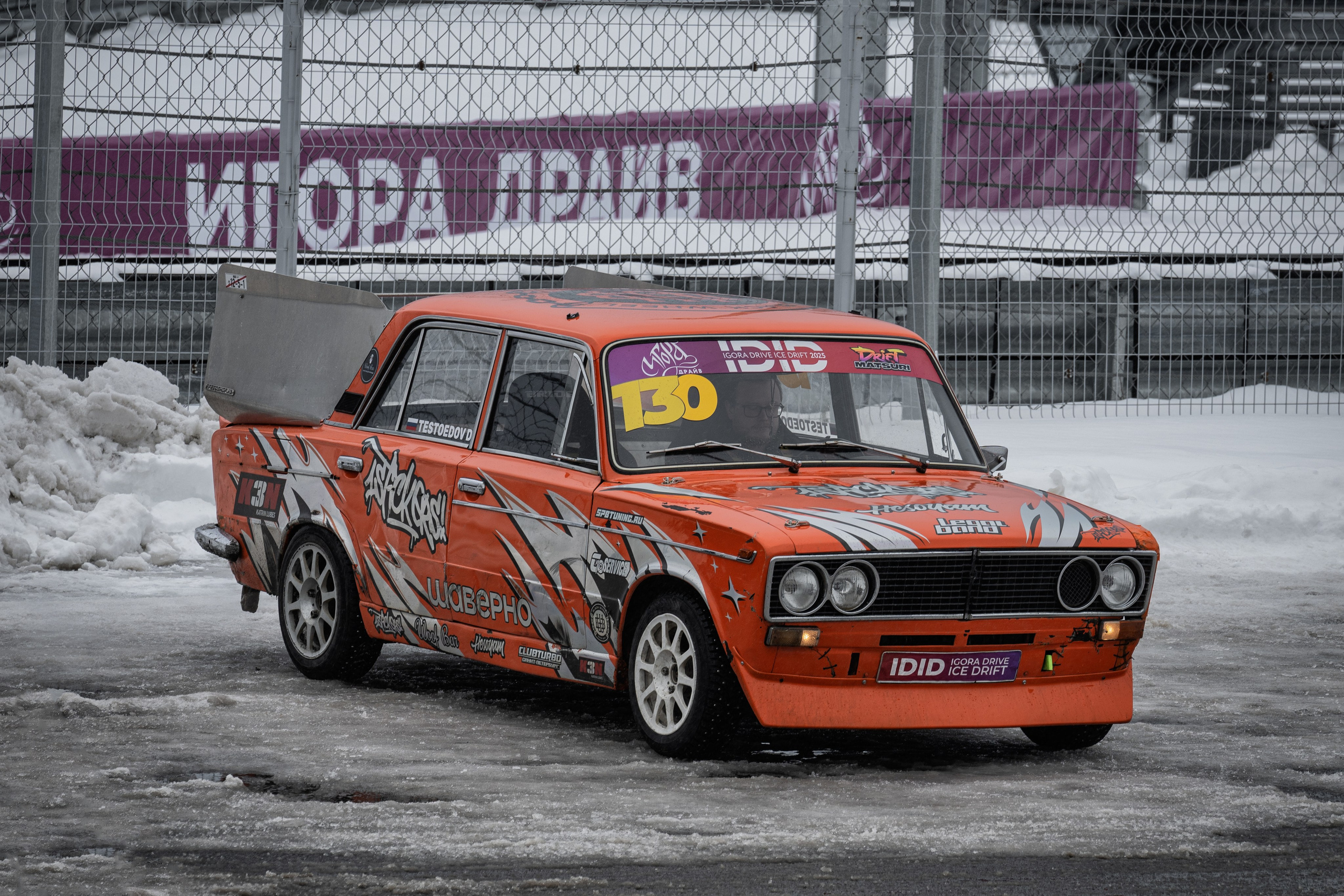 IDID 3 Этап 2.03.2025. Антон Незримый | Фотограф в Санкт-Петербурге