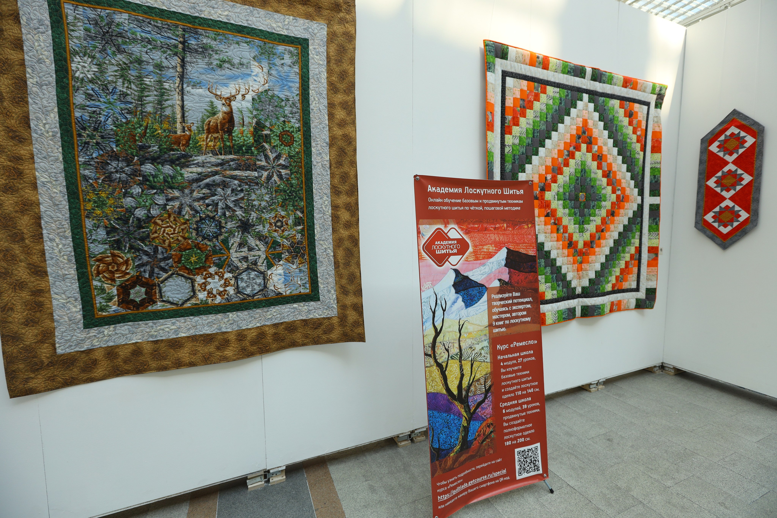 Душа России. Фотограф в Туле Крупский АнДРей. Фотостудия «КАДР71» в Туле