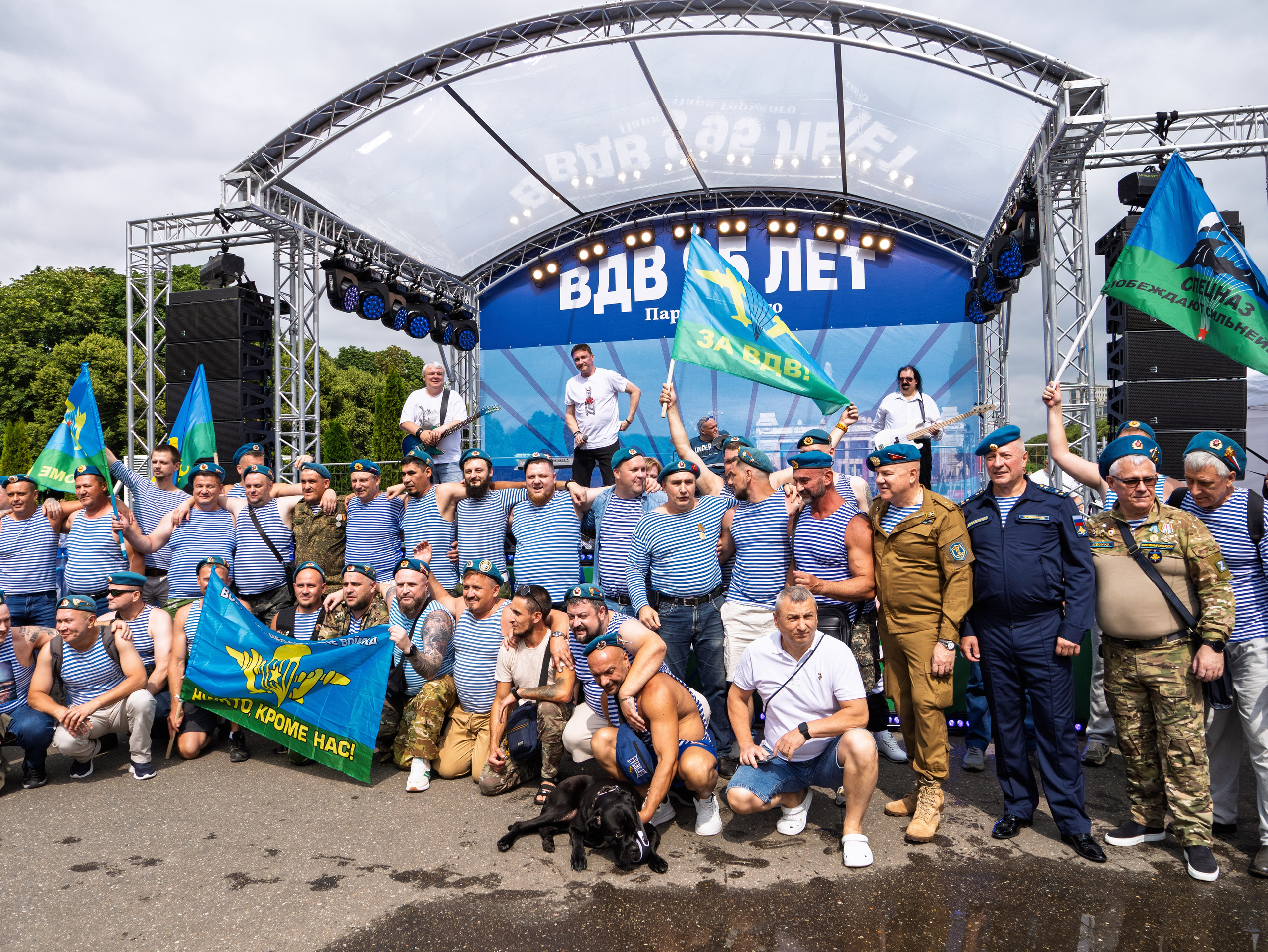 Празднование 95-летия ВДВ в парке горького 2 августа 2025 гола. Фотограф Никифоров-Гордеев Сергей. Москва и МО