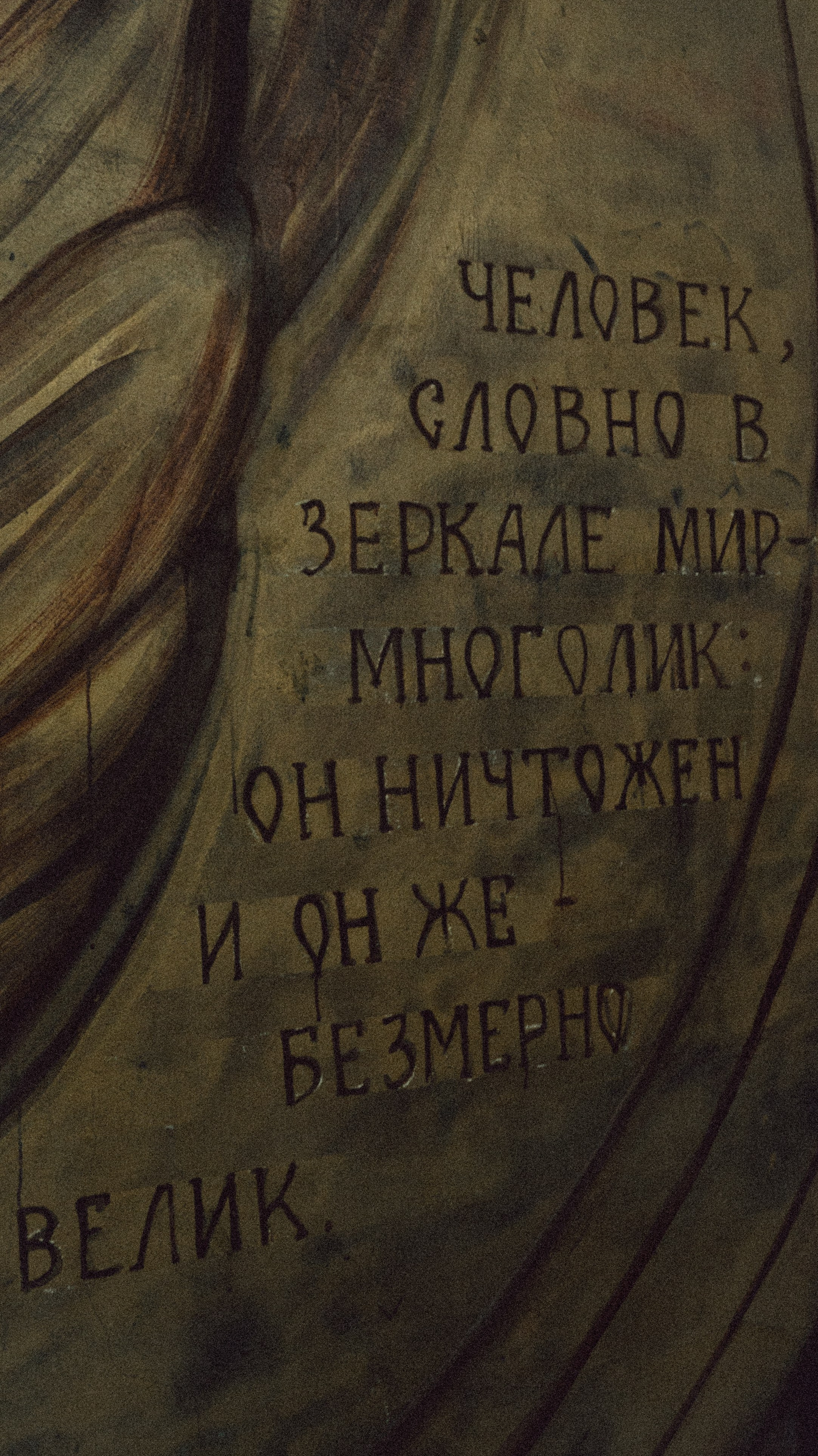 АРХИТЕКТУРА И ГОРОД. Фотограф. Пейзажи, макро, портреты. Город Енакиево, без границ в съёмке